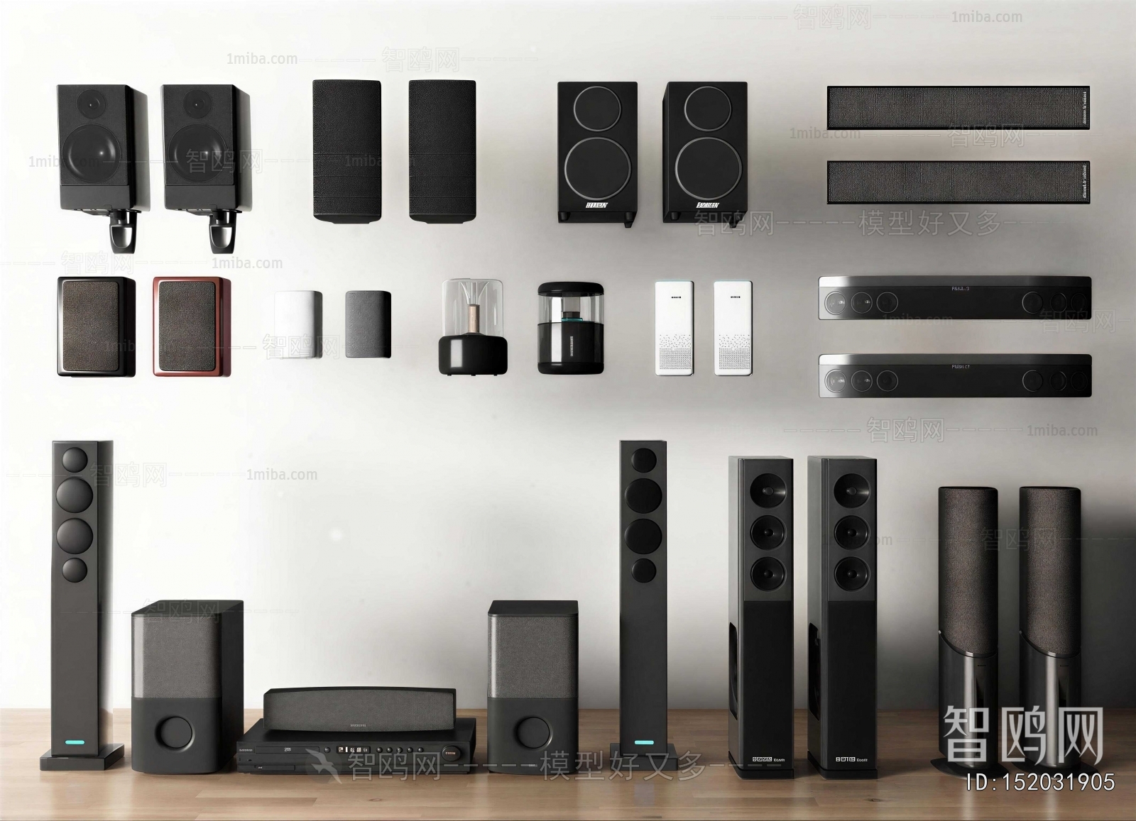 Modern Sound Box