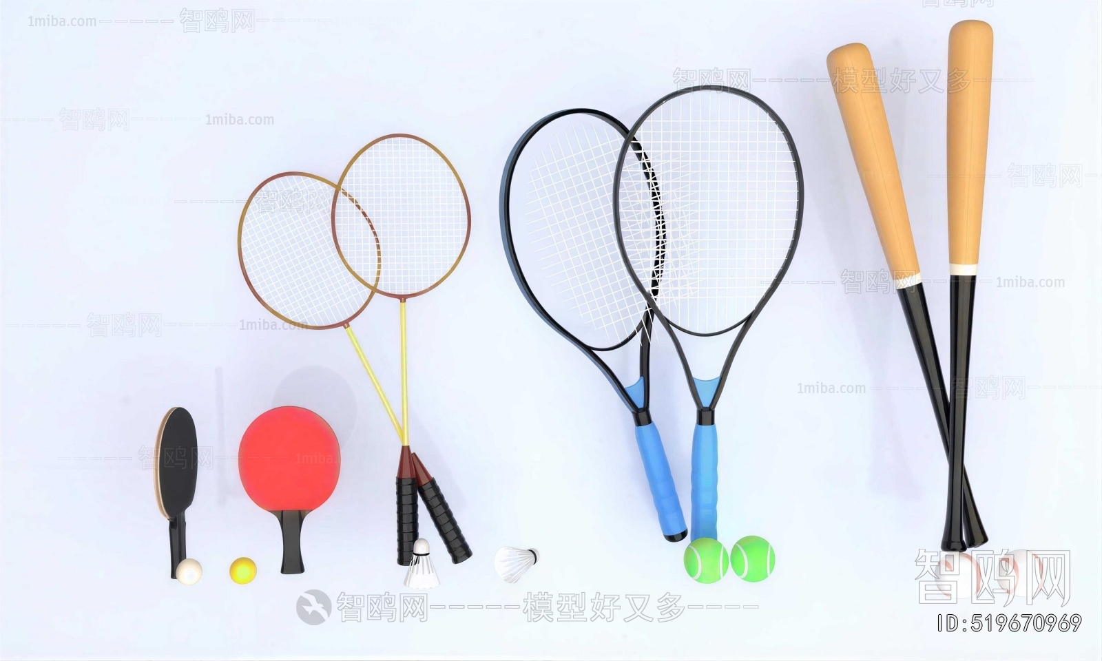 Modern Ball Equipment