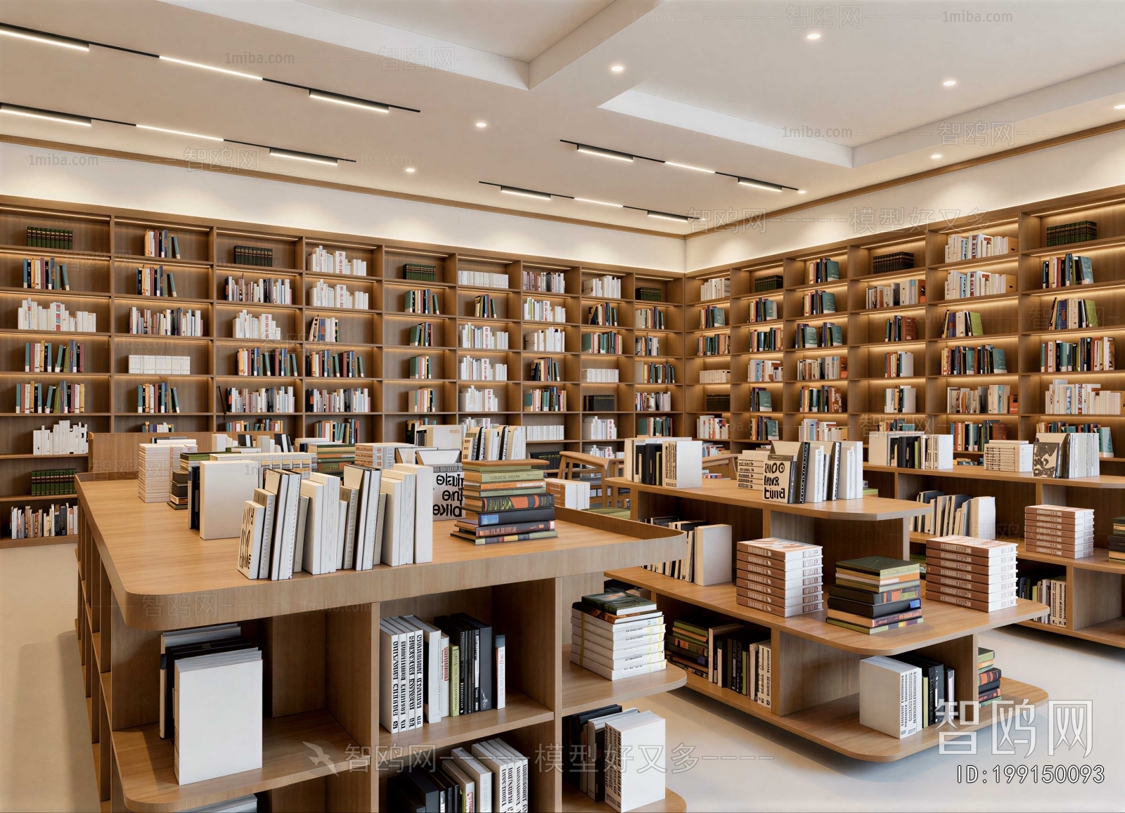 Modern Library