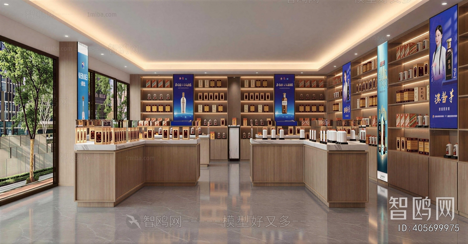 Modern Smoke Hotel