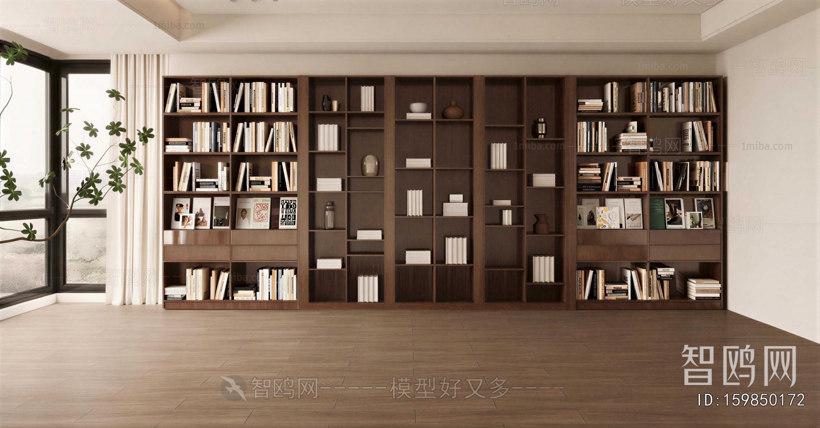 Modern Bookcase