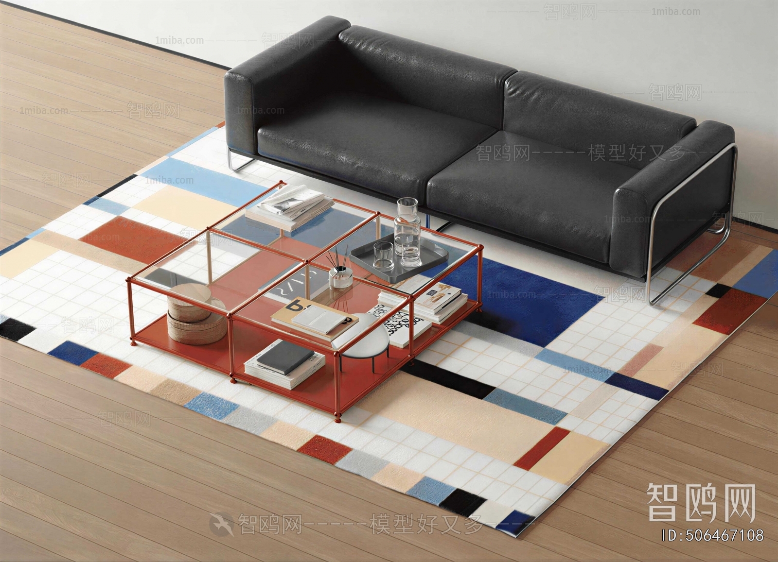 Modern Sofa Combination