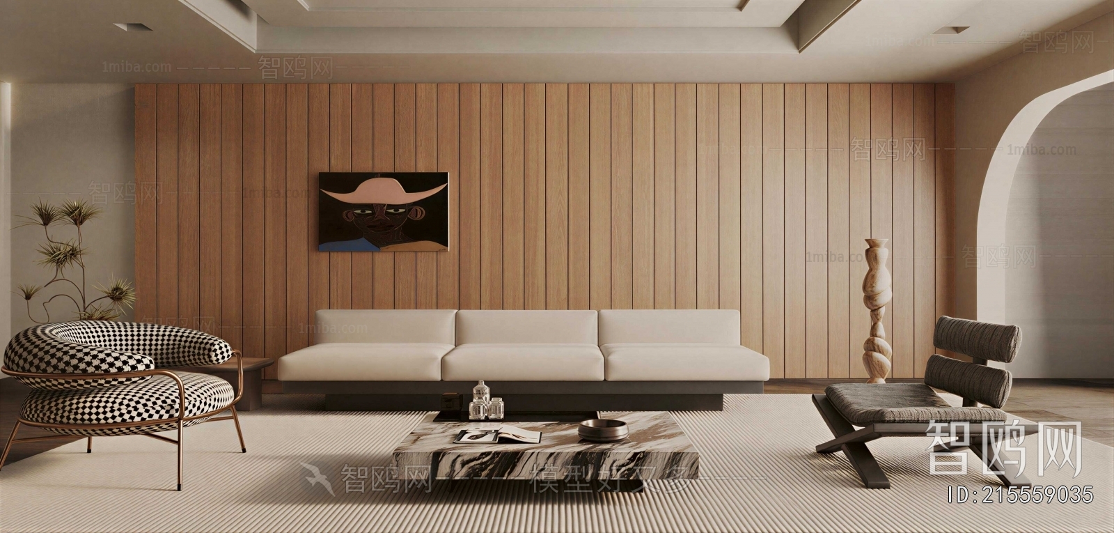 Modern A Living Room