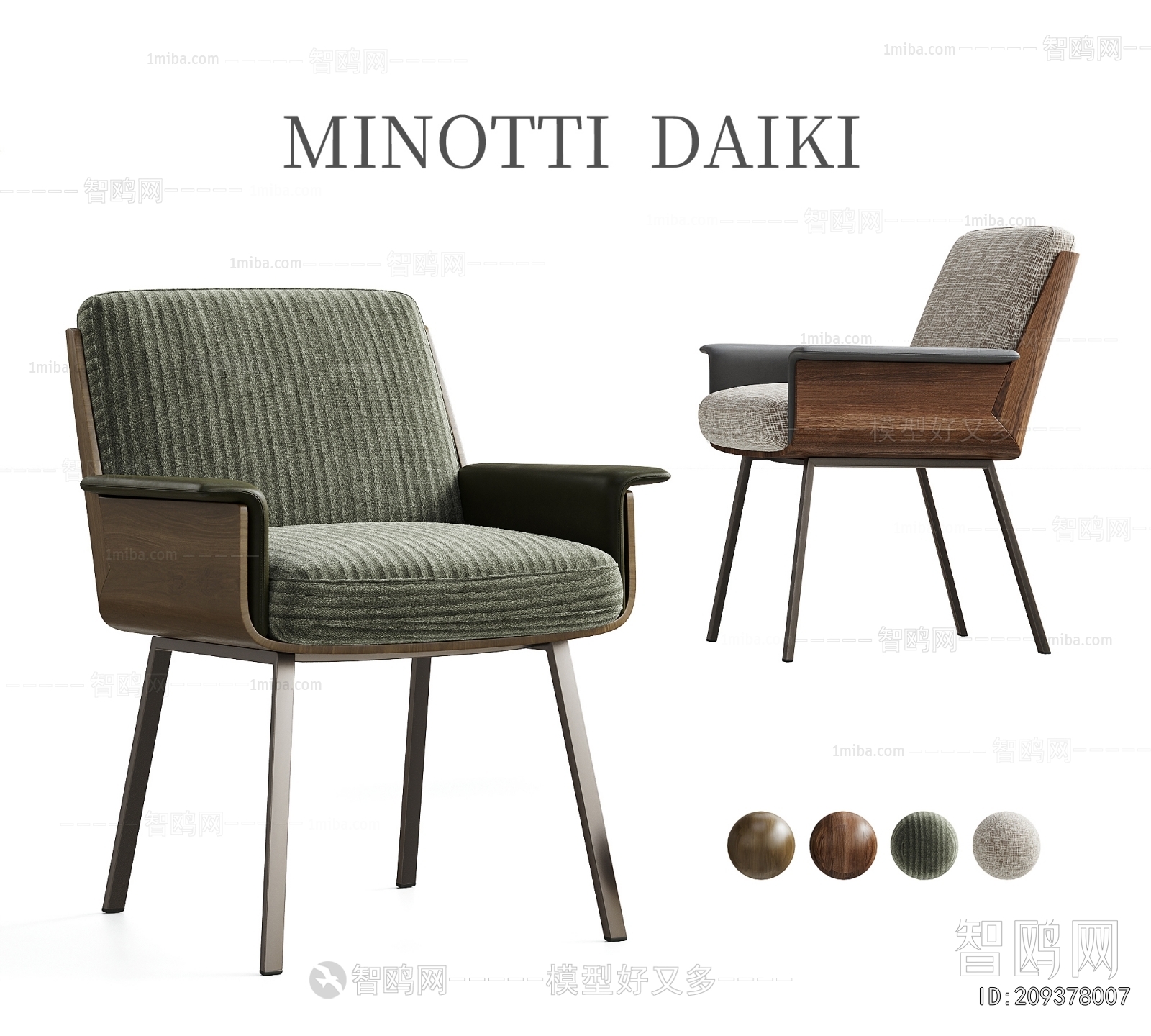 Modern Dining Chair