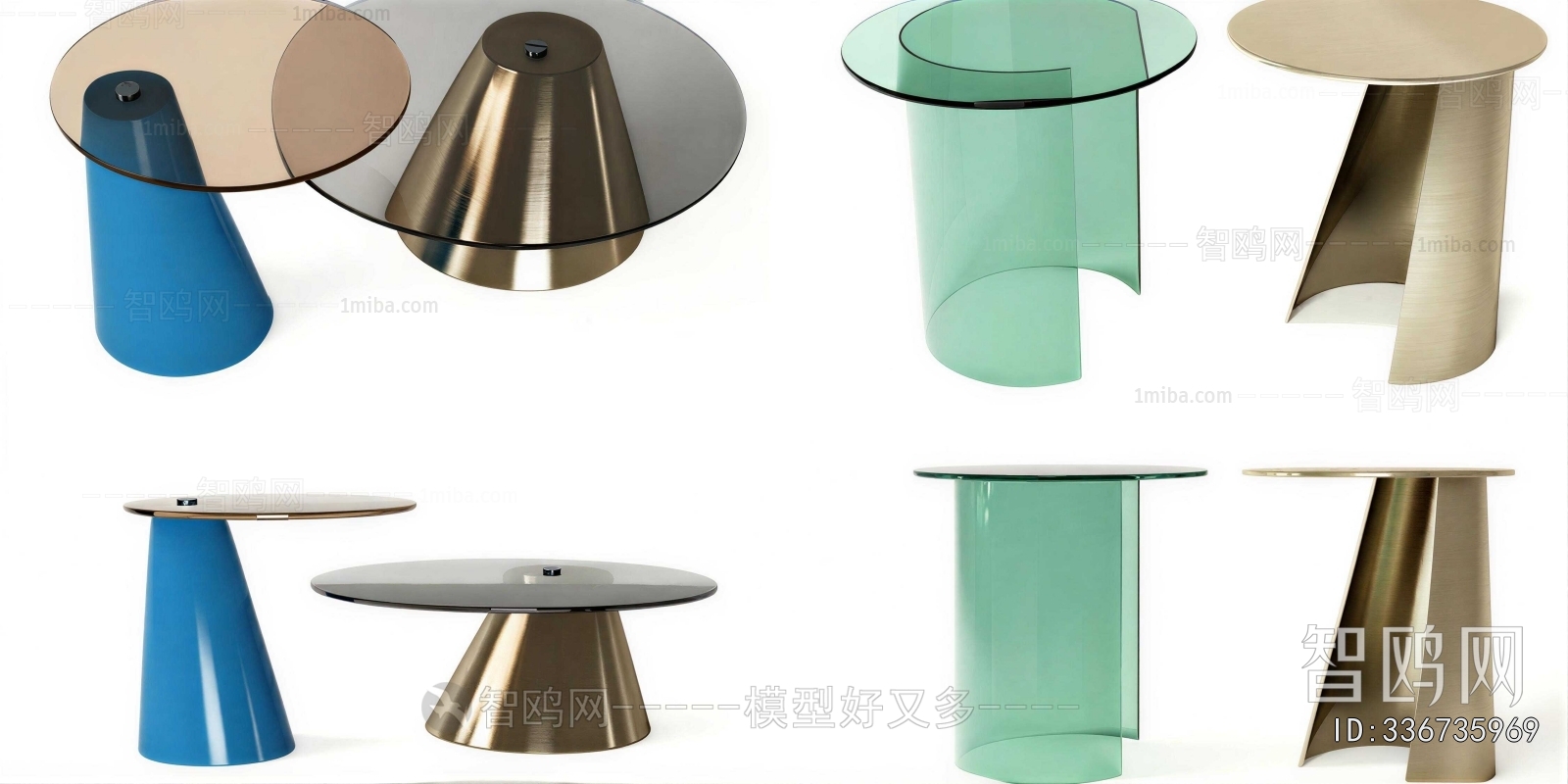 Modern Coffee Table