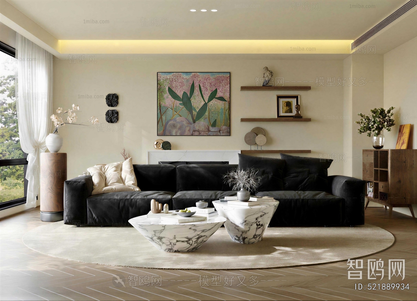 Modern A Living Room