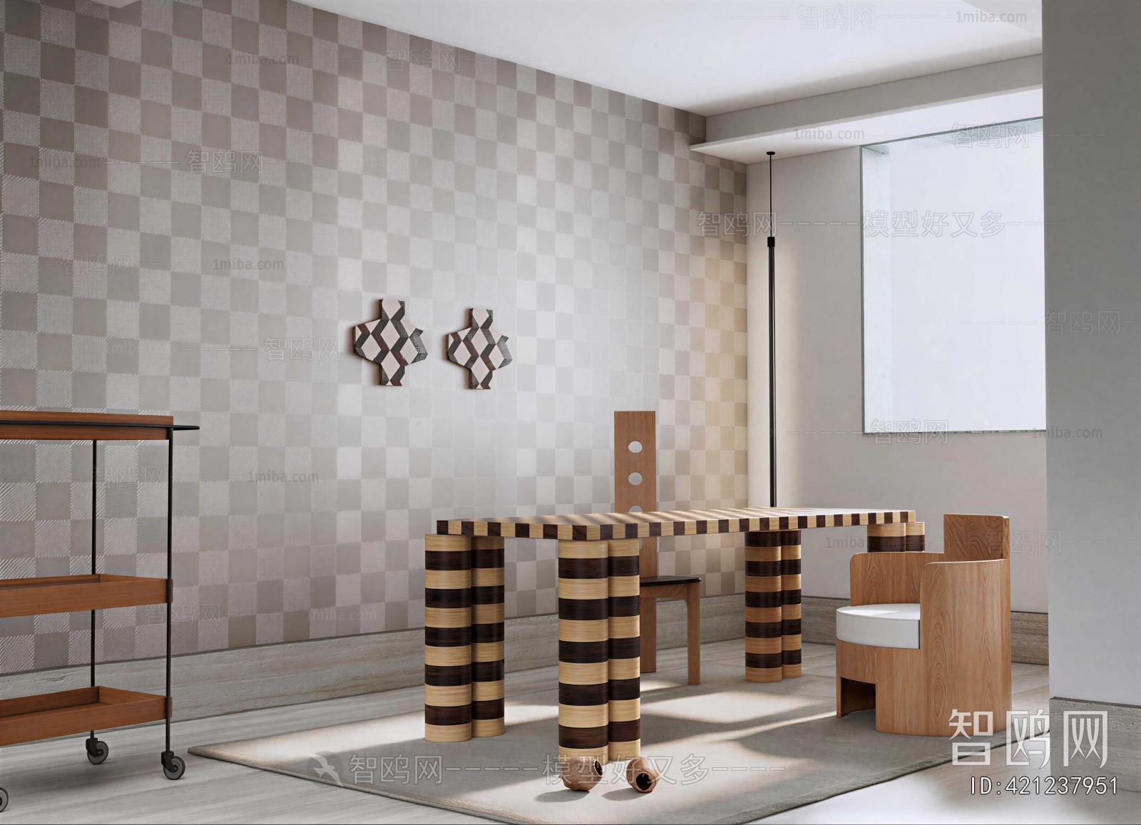Modern Study Space
