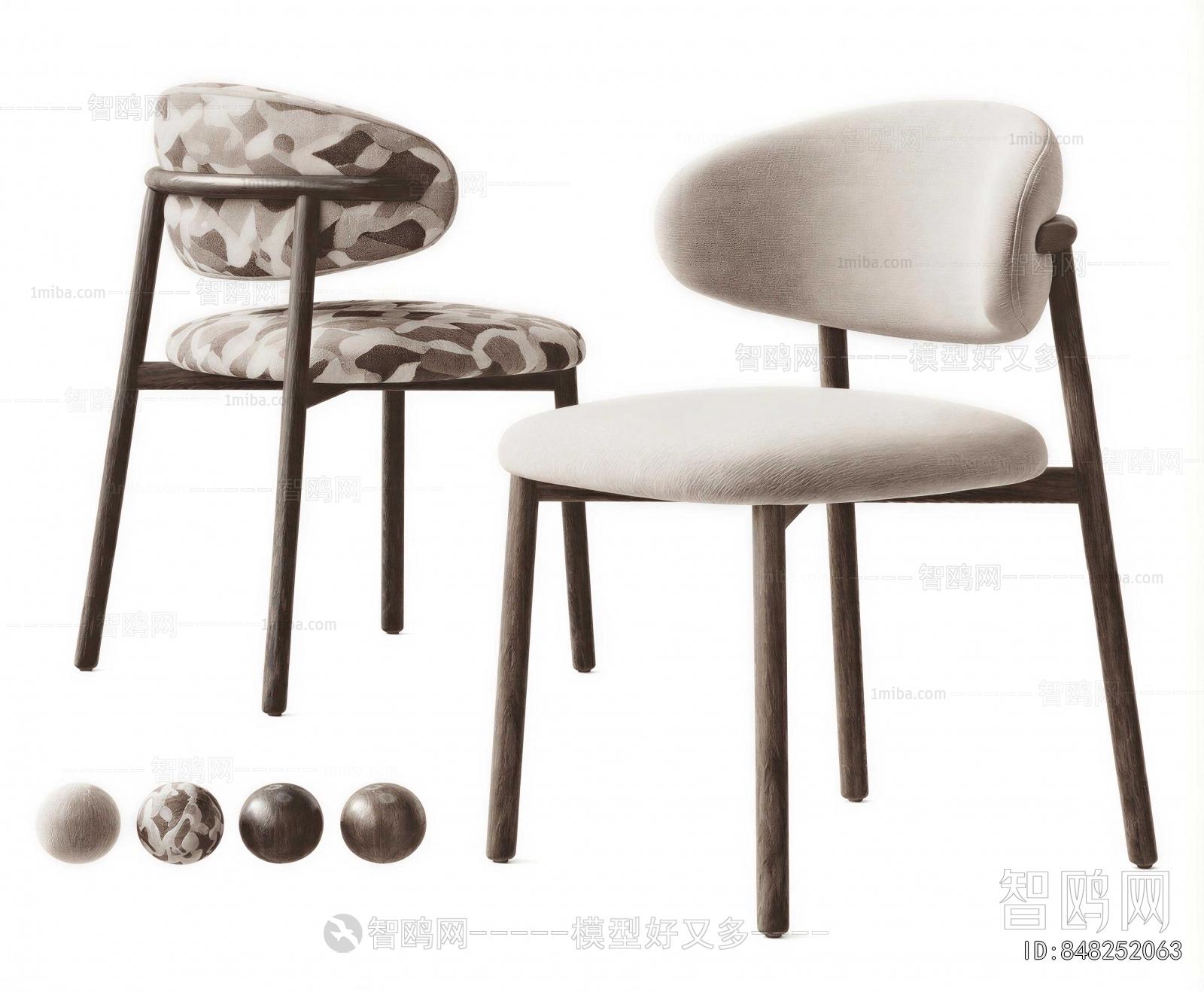 Modern Dining Chair