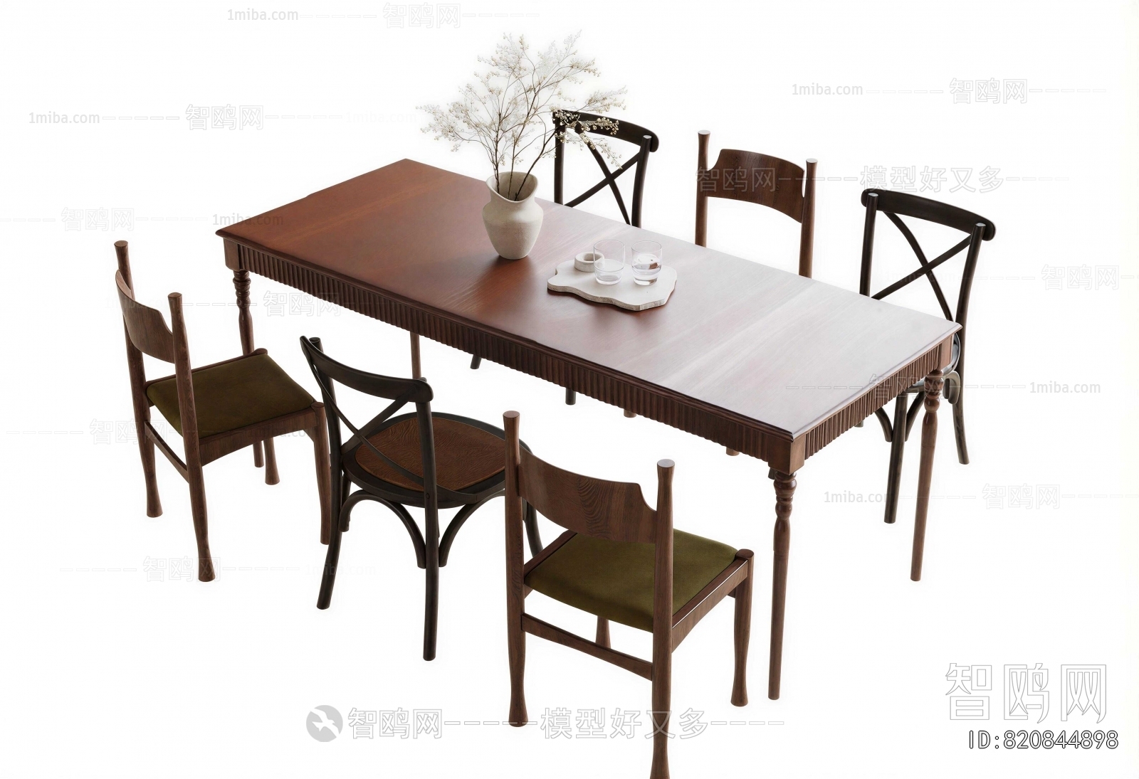 Modern Dining Table And Chairs