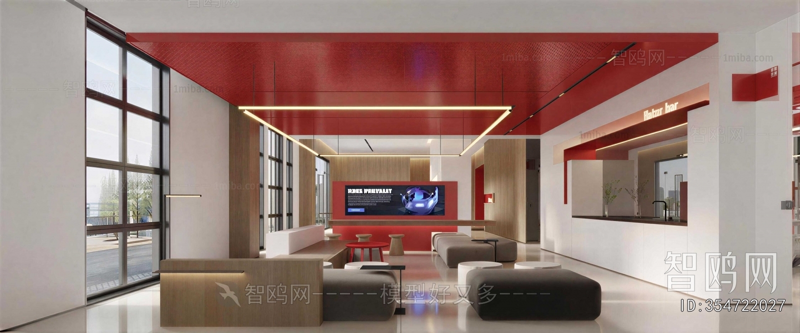 Modern Office Rest Area