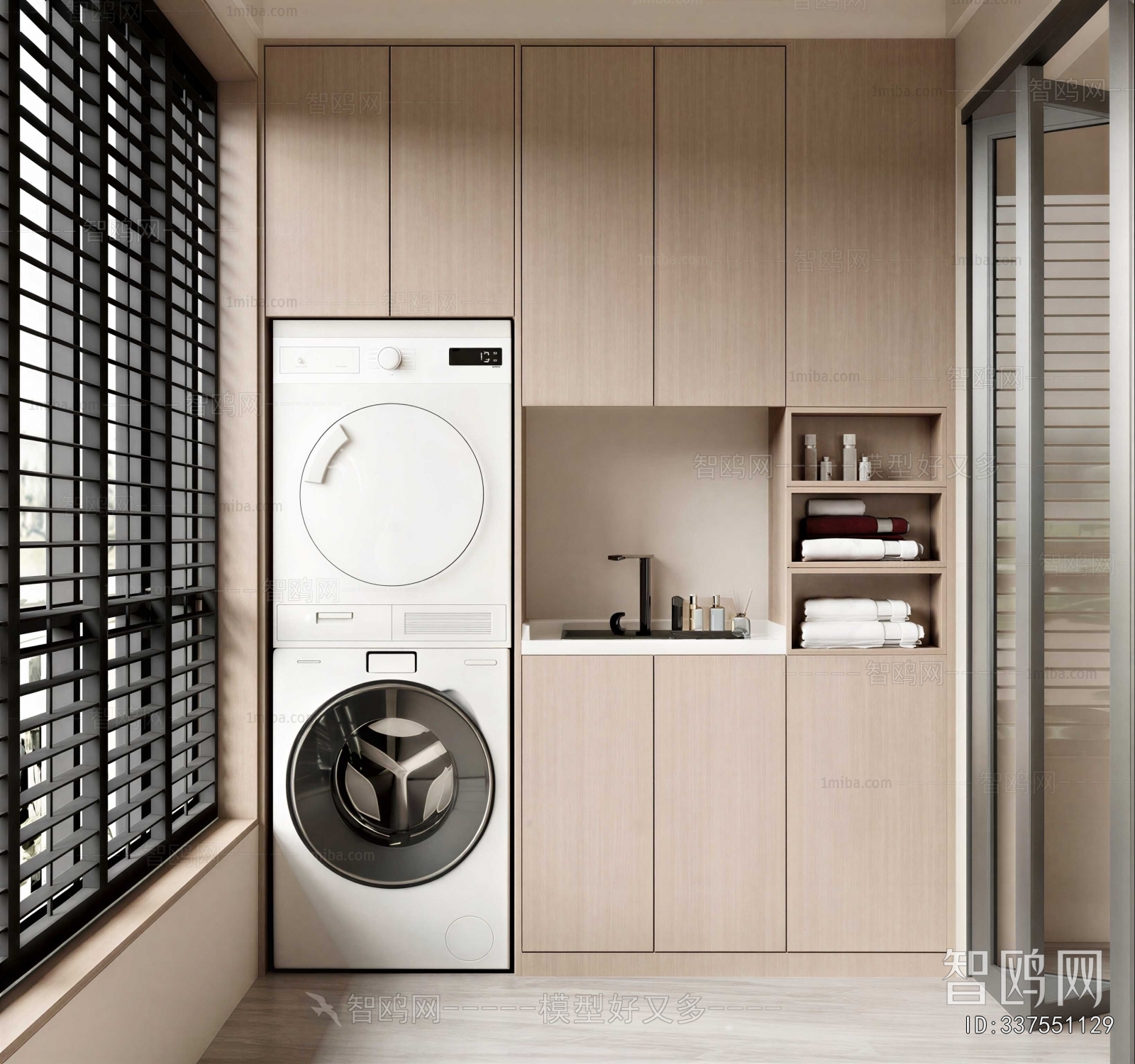 Modern Balcony Laundry Room