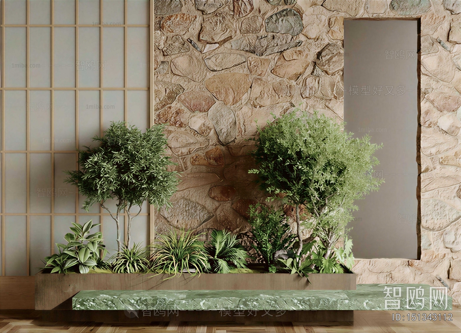 Modern Plant Landscaping