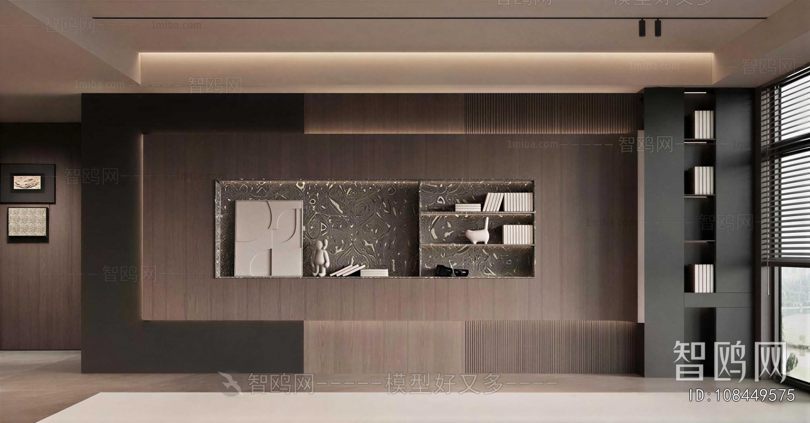 Modern TV Wall