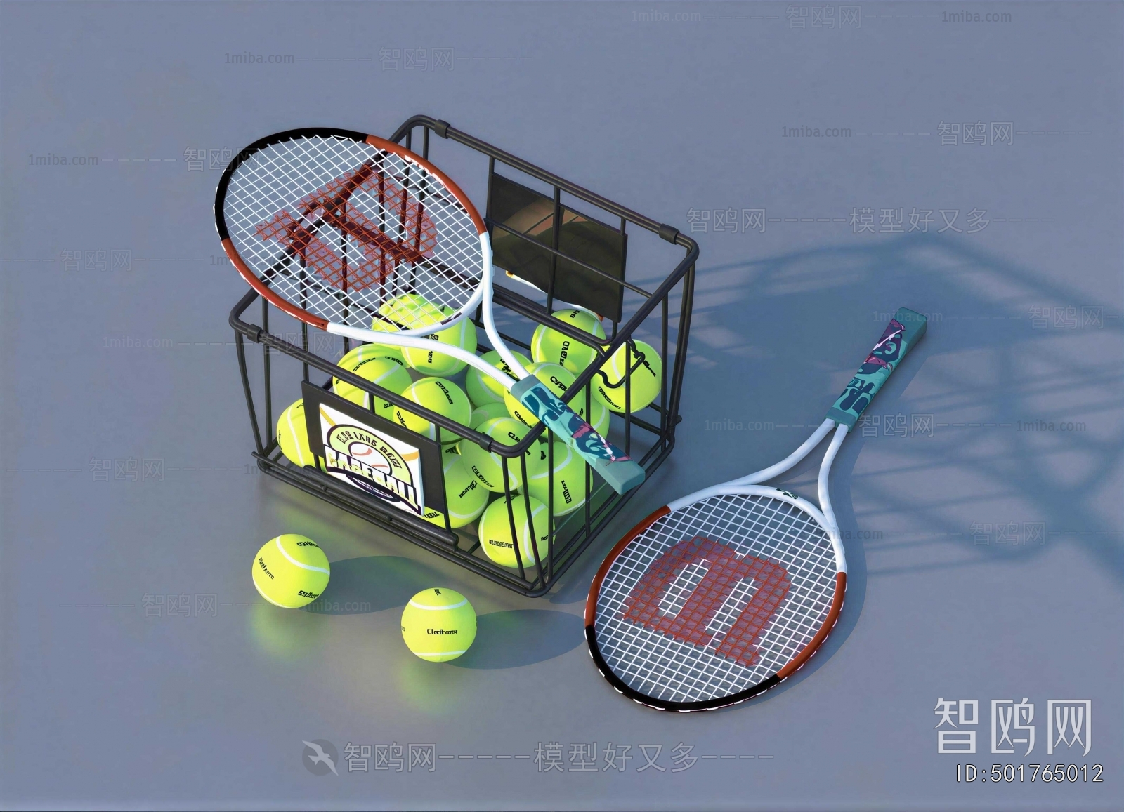 Modern Ball Equipment