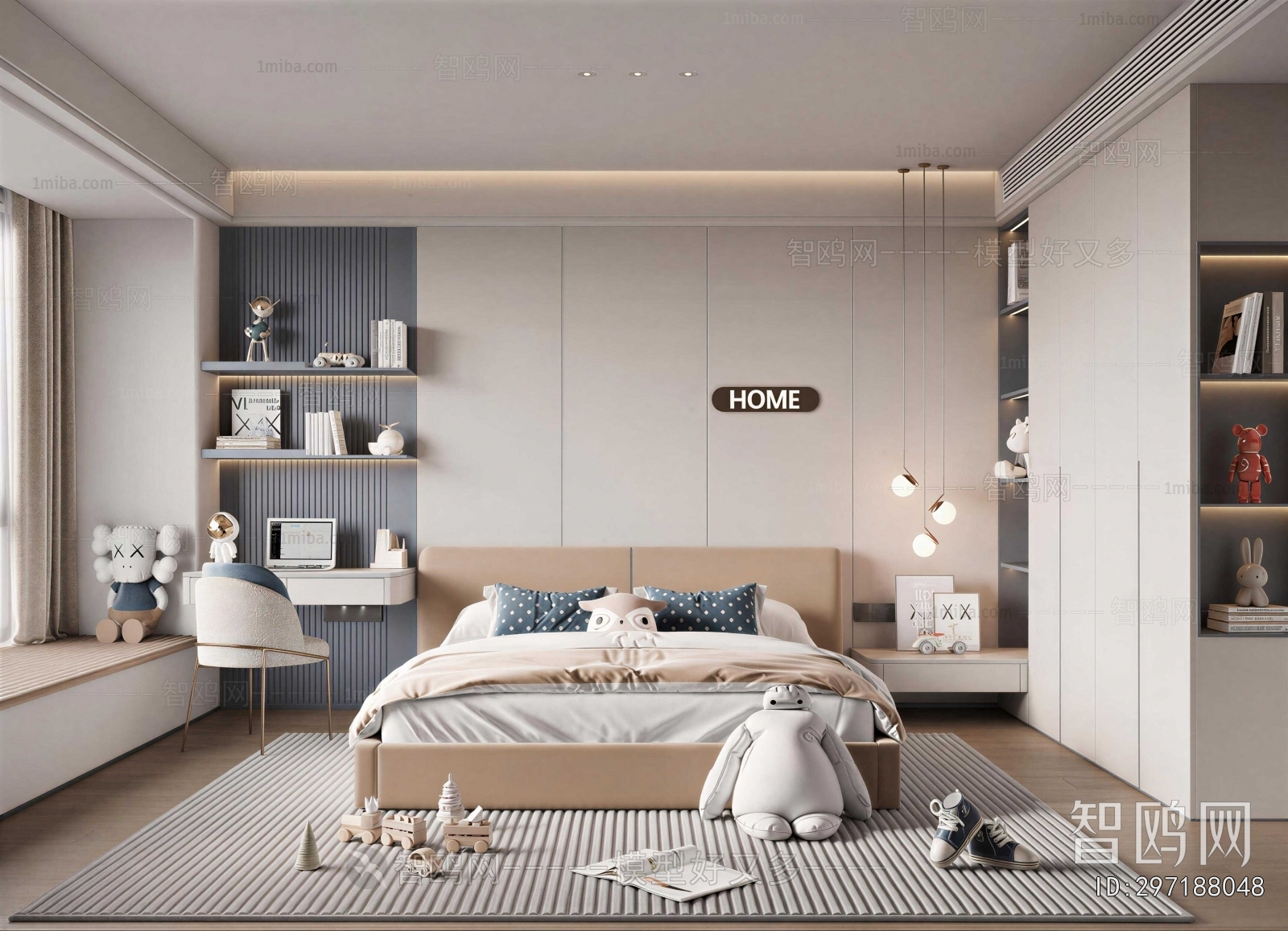 Modern Children's Room