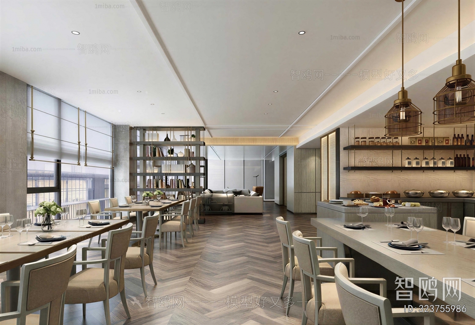 Modern Cafeteria