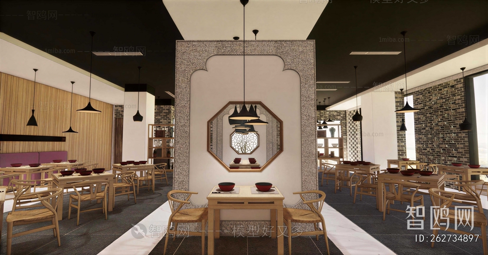 New Chinese Style Restaurant