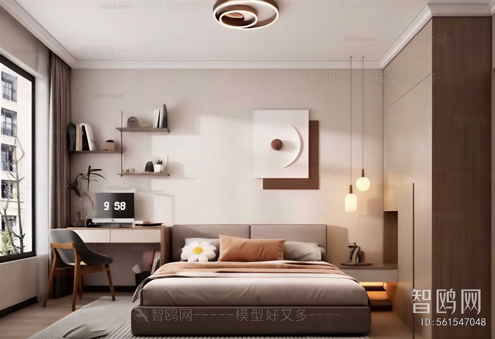 Modern Bedroom