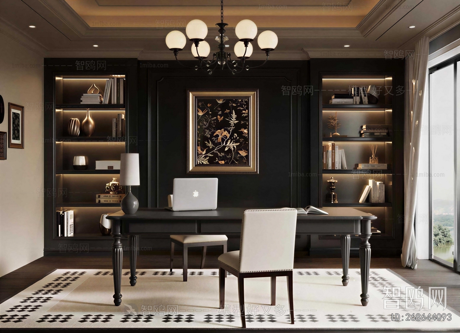 French Style Study Space