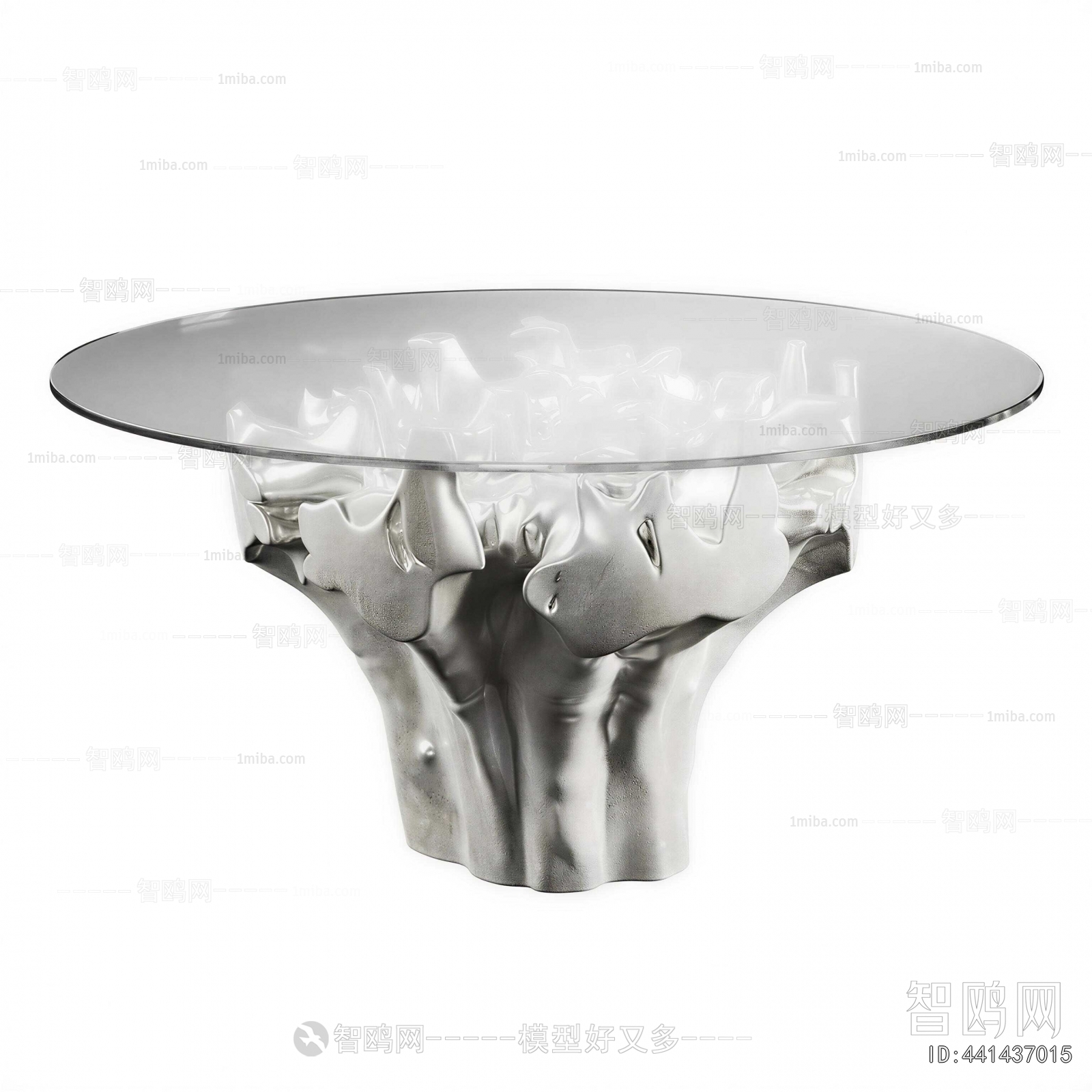 Modern Dining Table