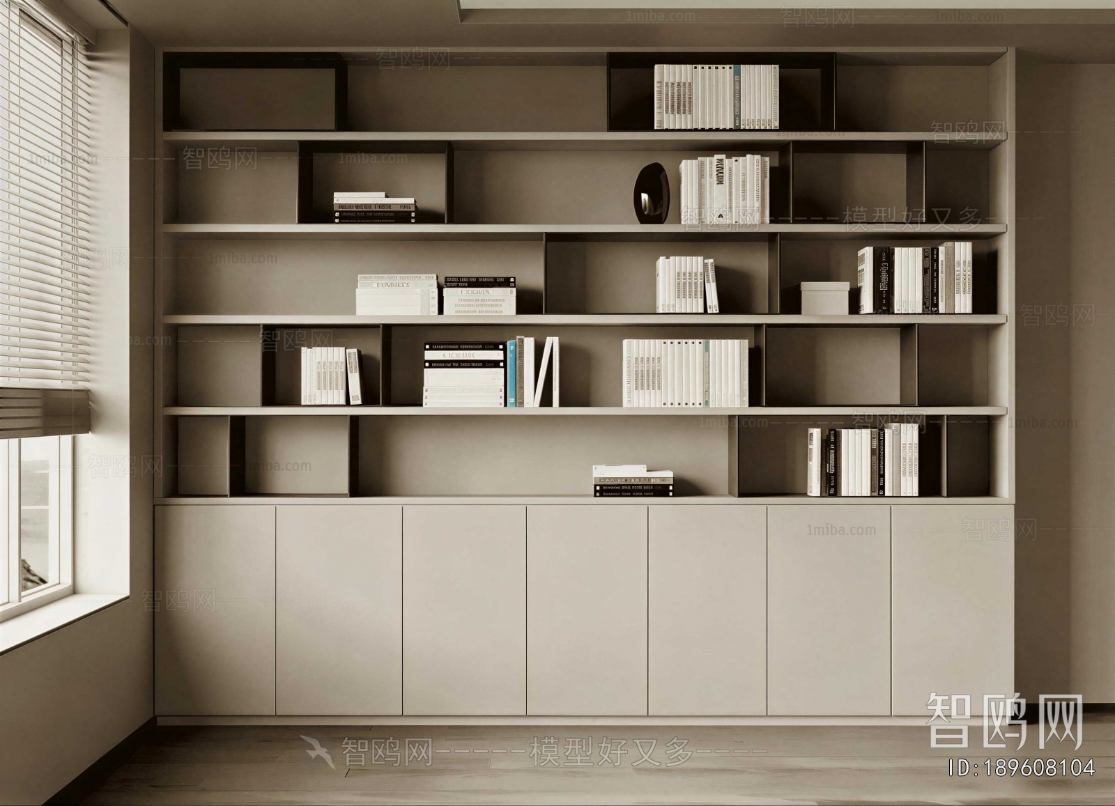Modern Bookcase