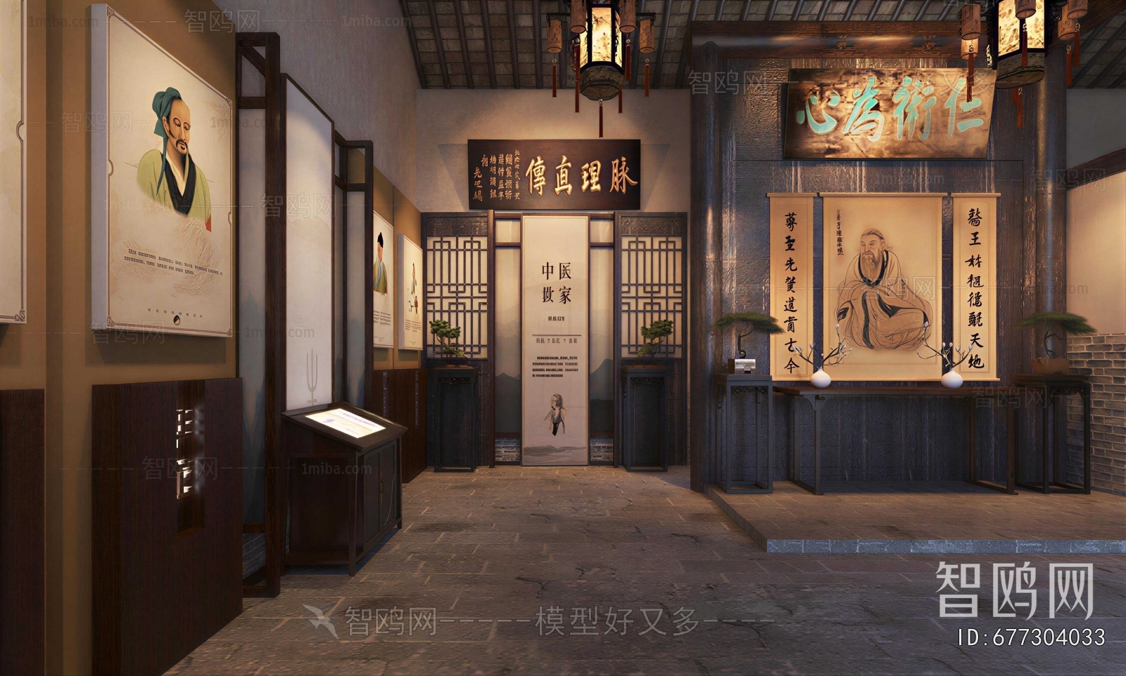New Chinese Style Exhibition Hall