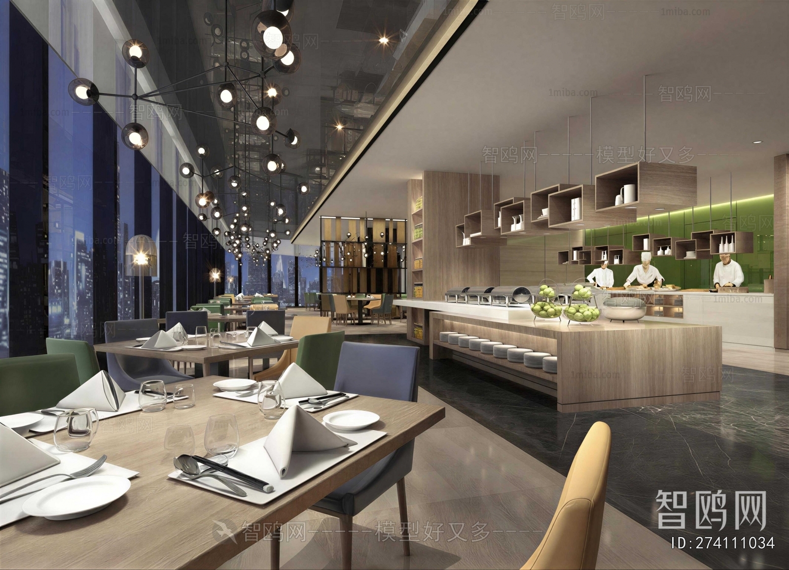 Modern Cafeteria