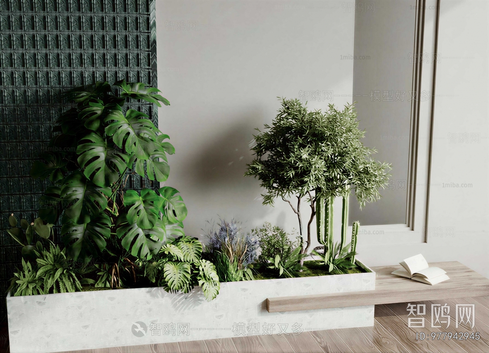 Modern Plant Landscaping
