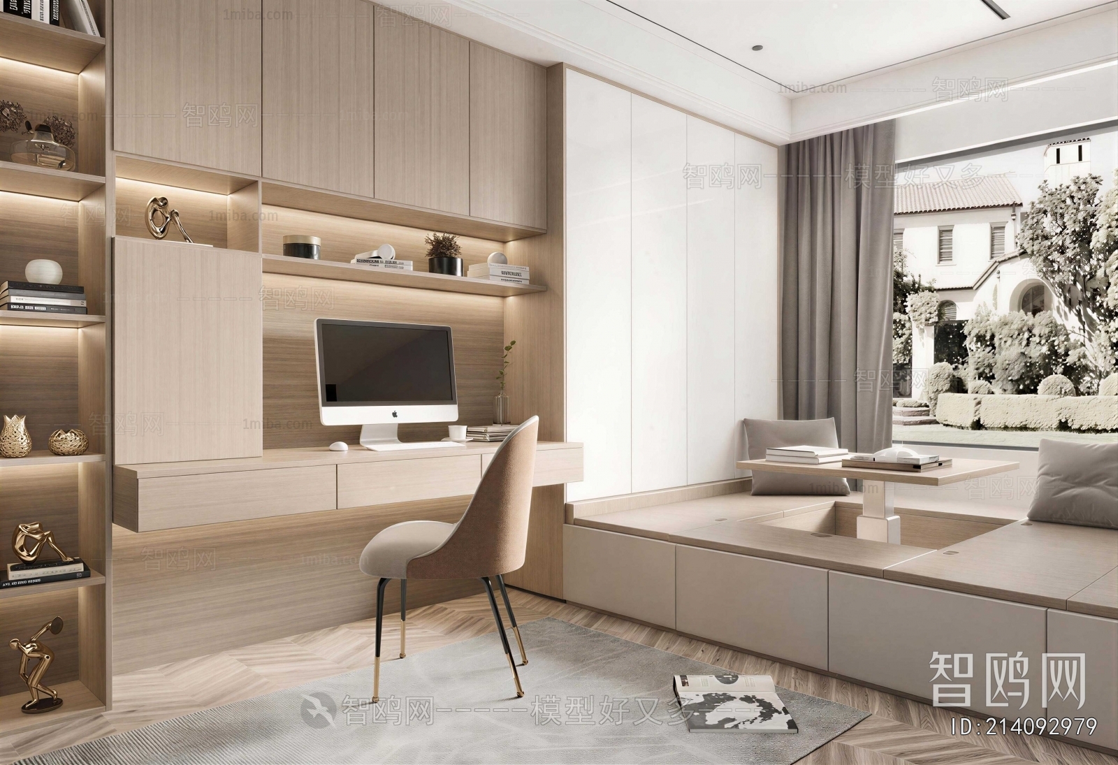 Modern Tatami