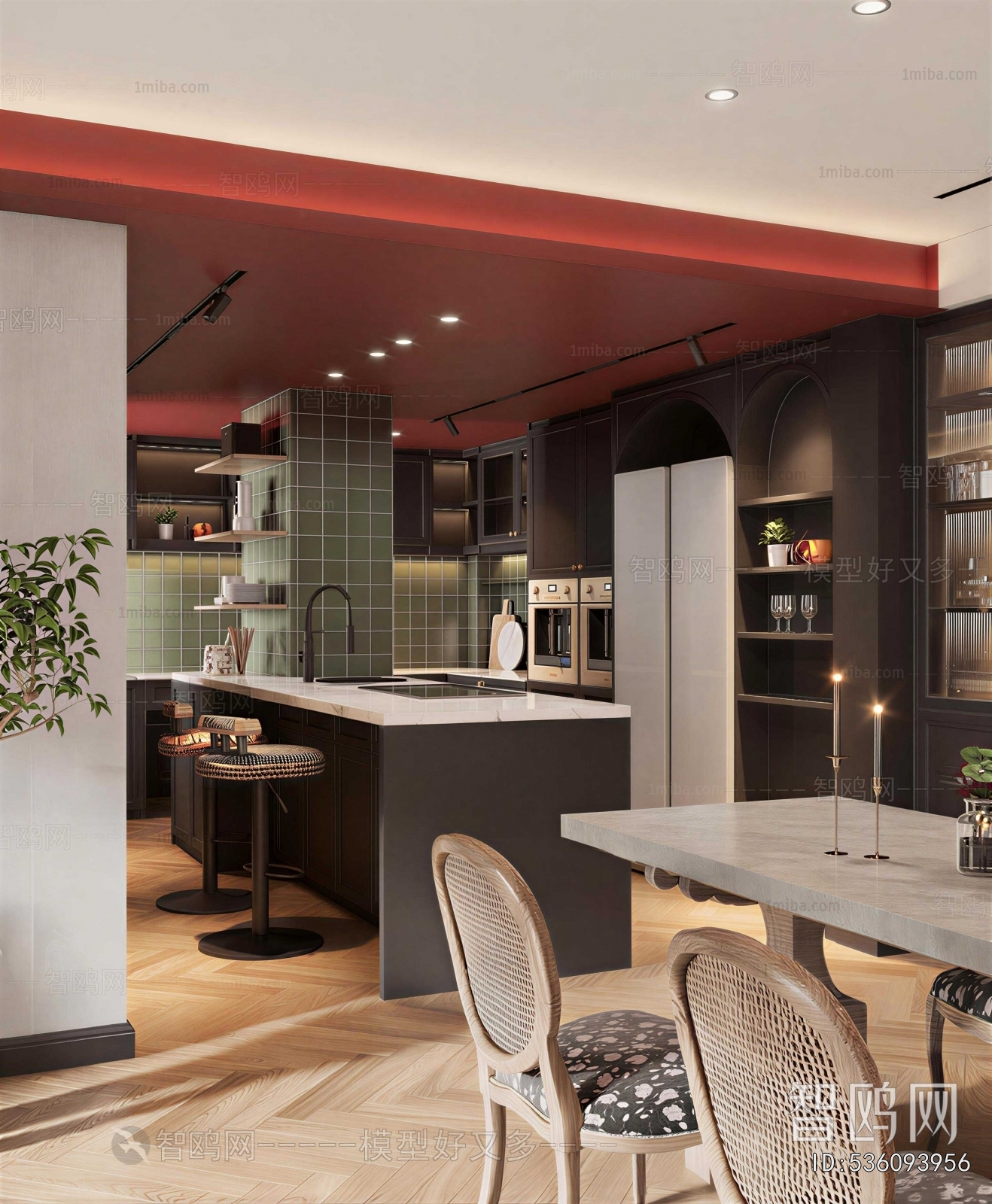 Modern Dining Room