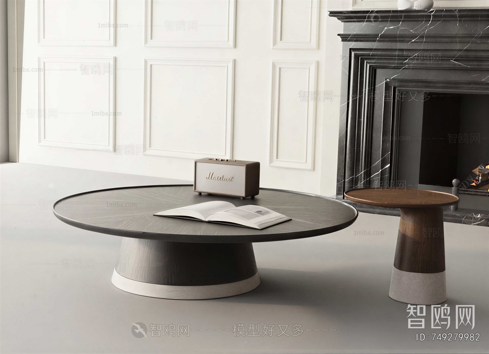 Modern Coffee Table