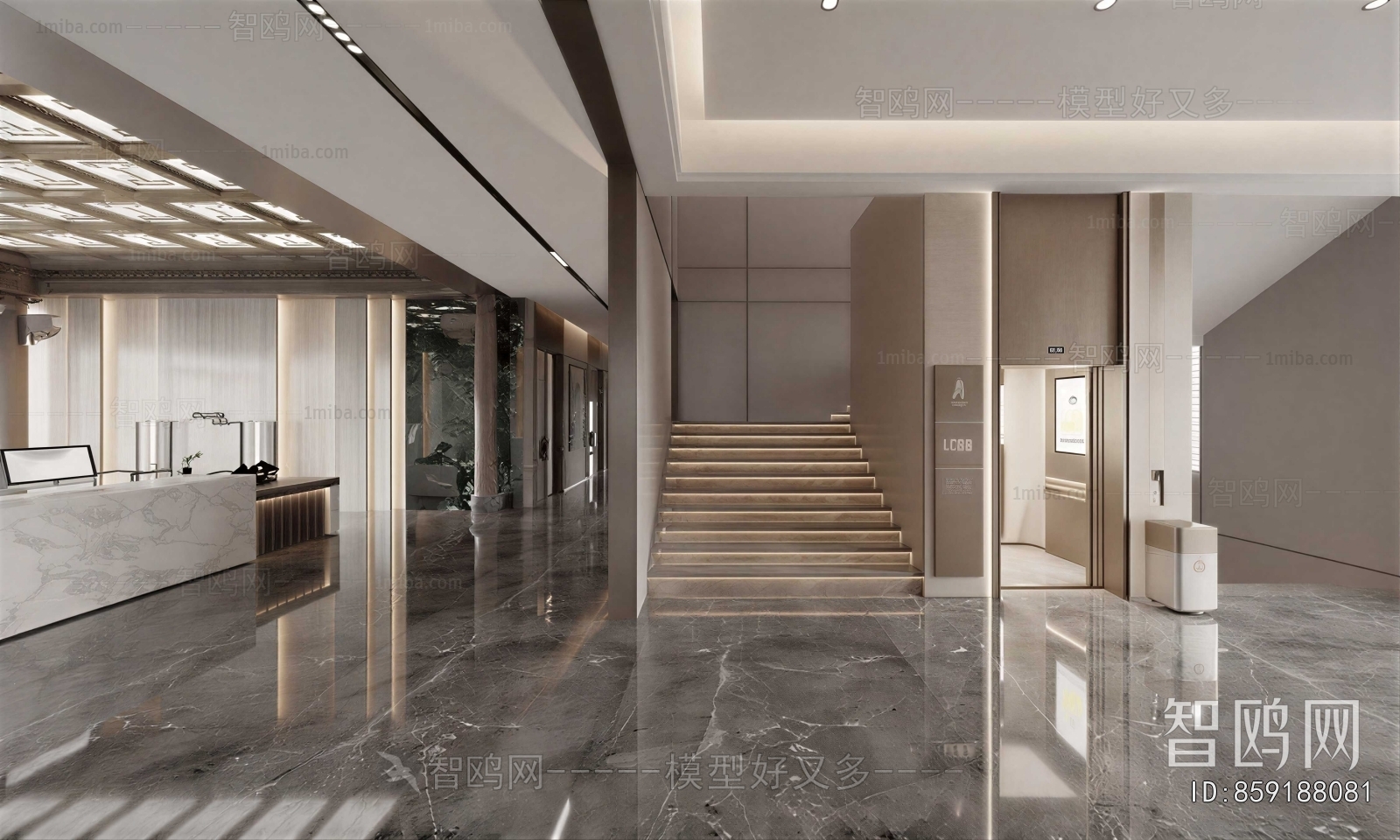 Modern Office Reception Desk