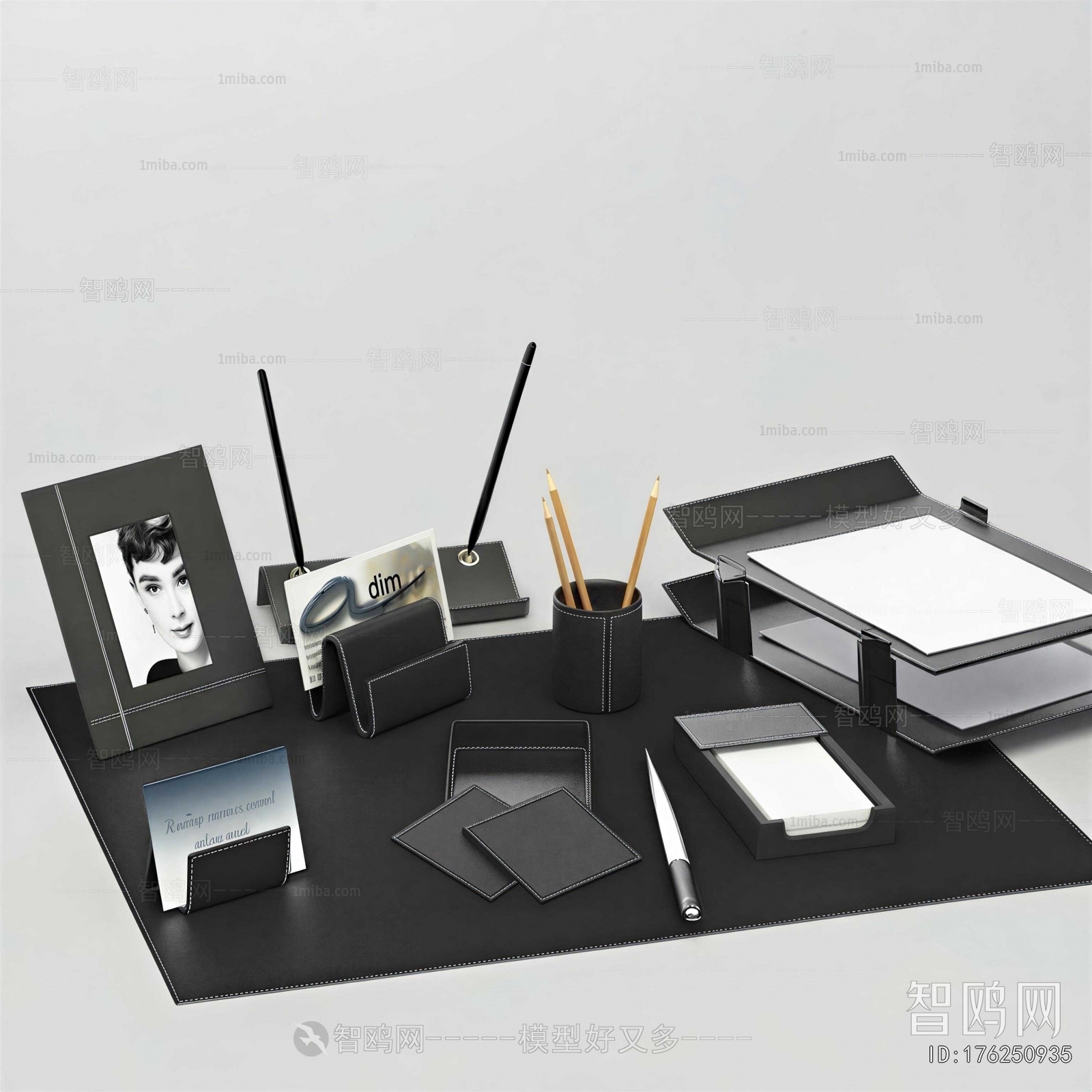 Modern Office Supplies