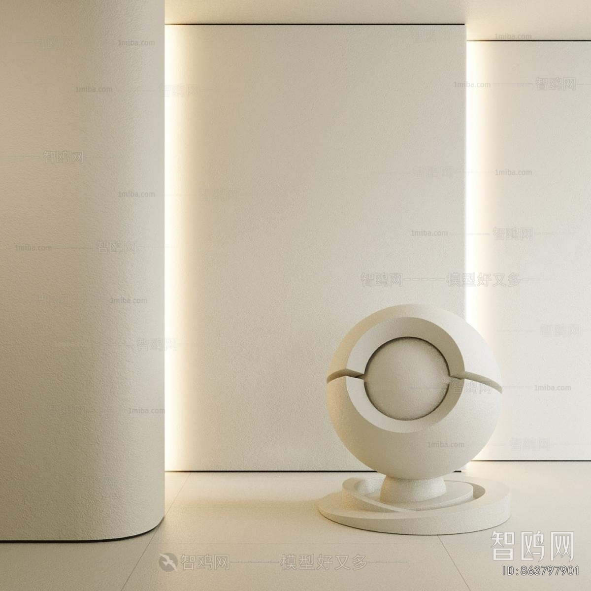 Modern Wall Facing