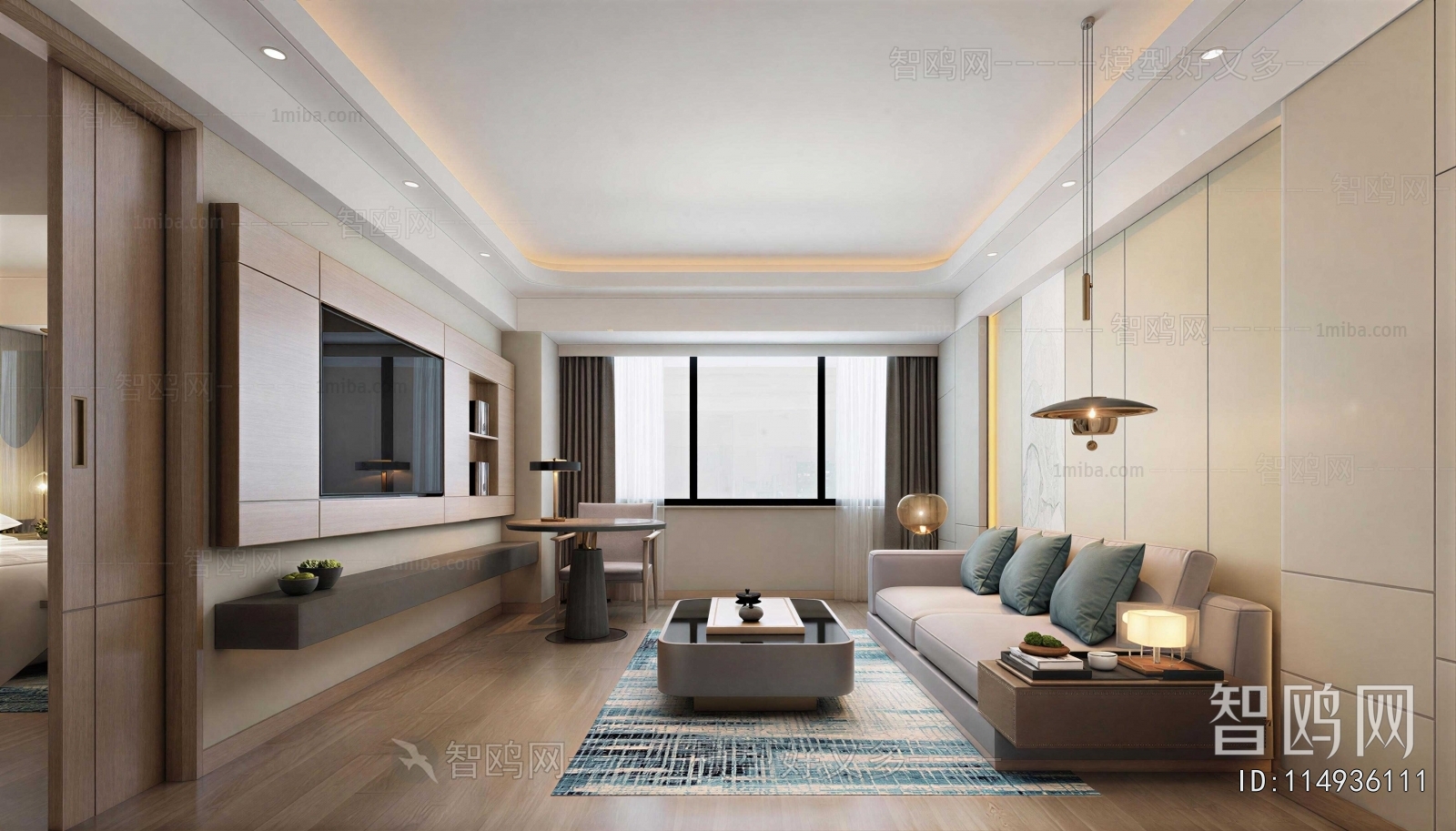 Modern Guest Room