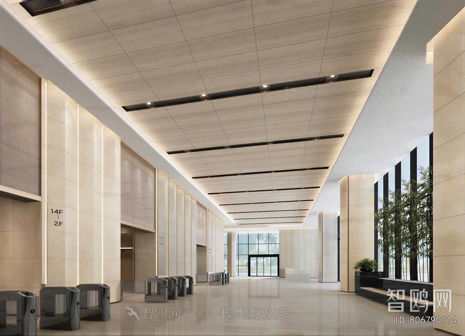 Modern Office Reception Desk