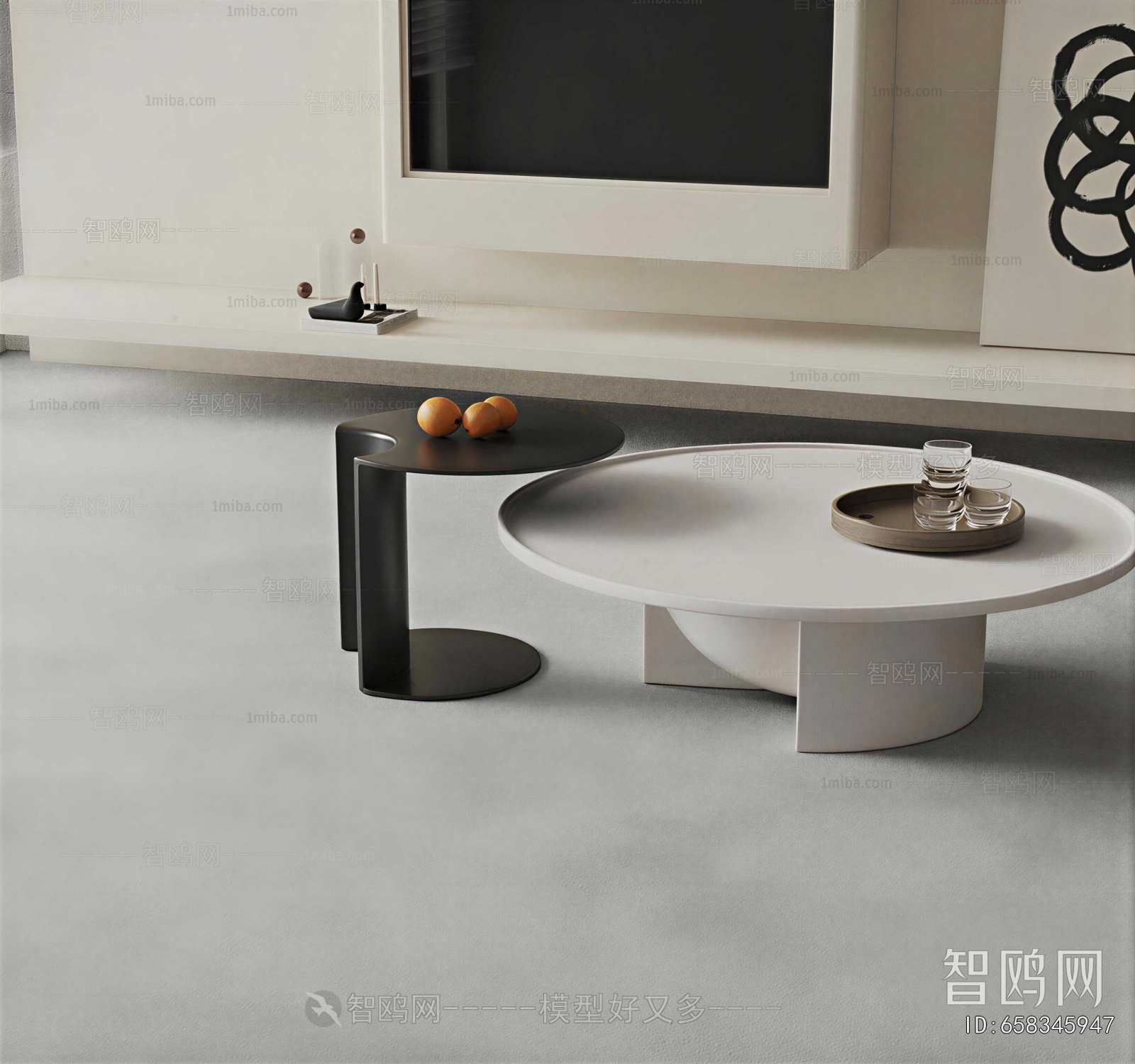 Modern Coffee Table