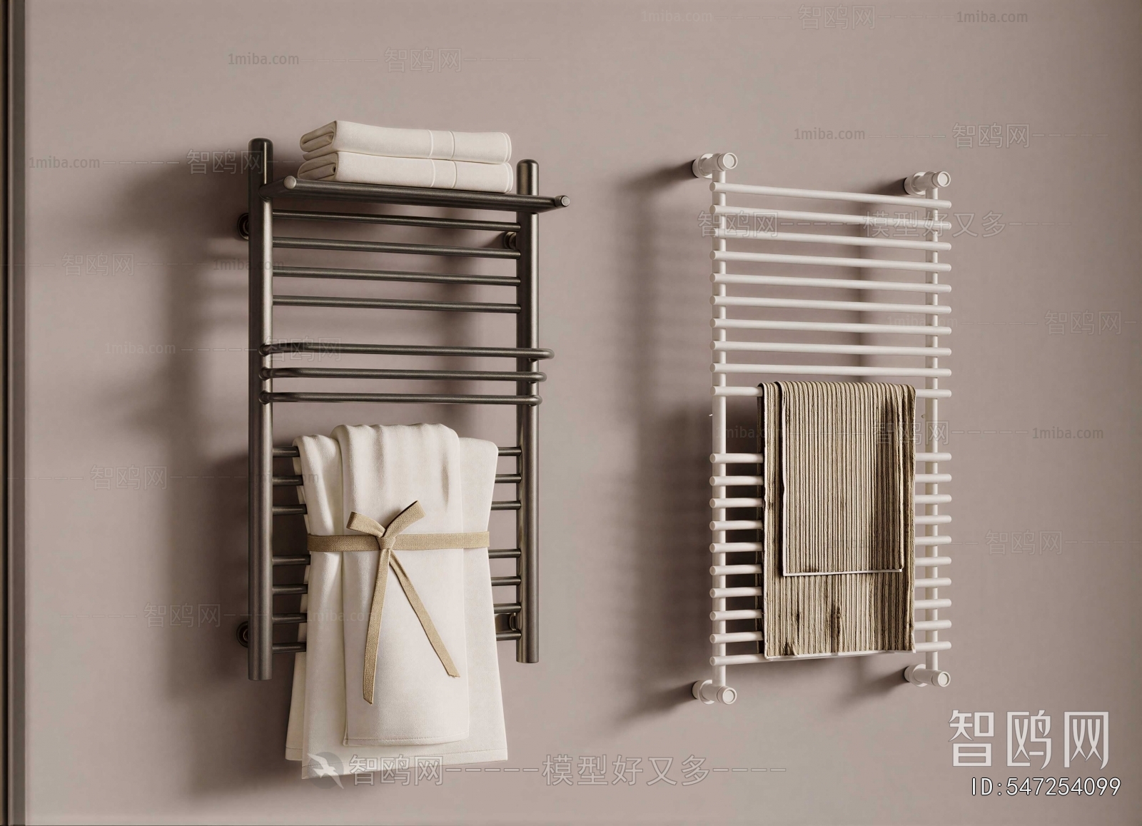 Modern Bathroom Rack