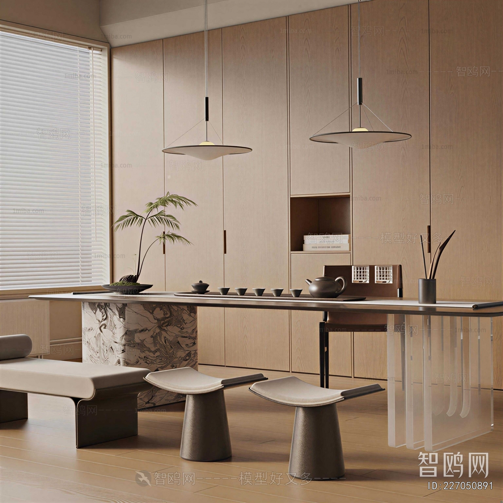 Modern Tea House