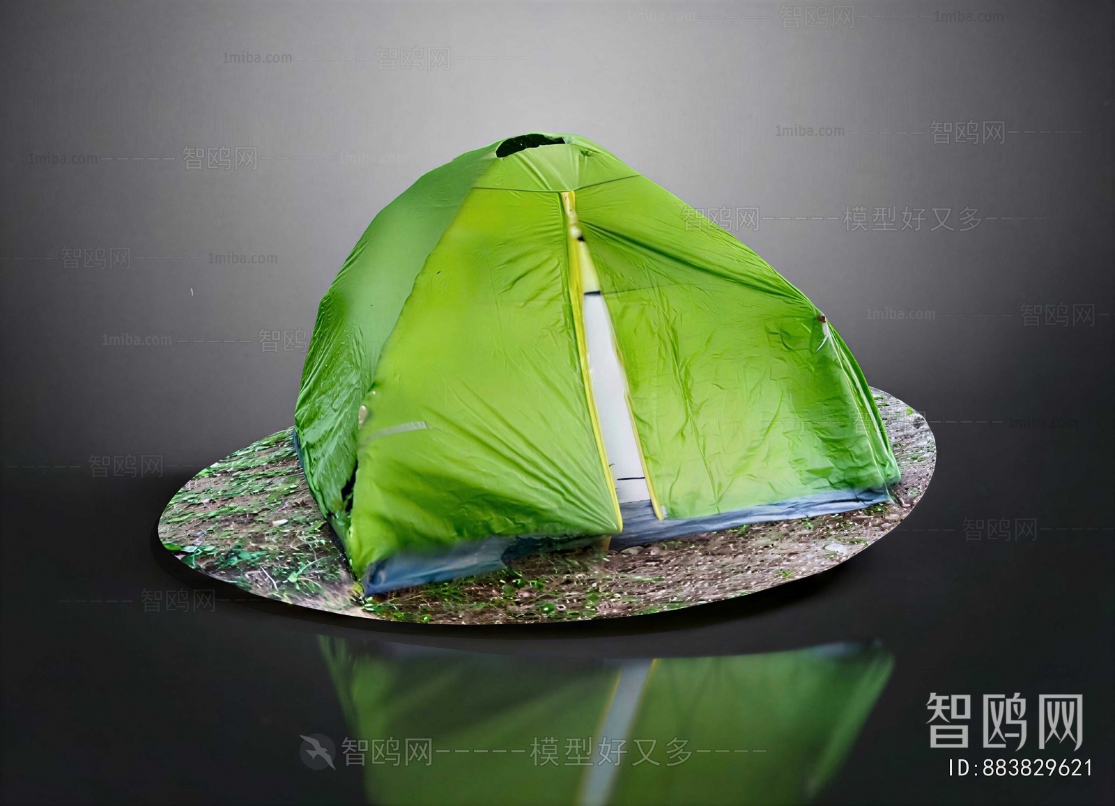 Modern Tent