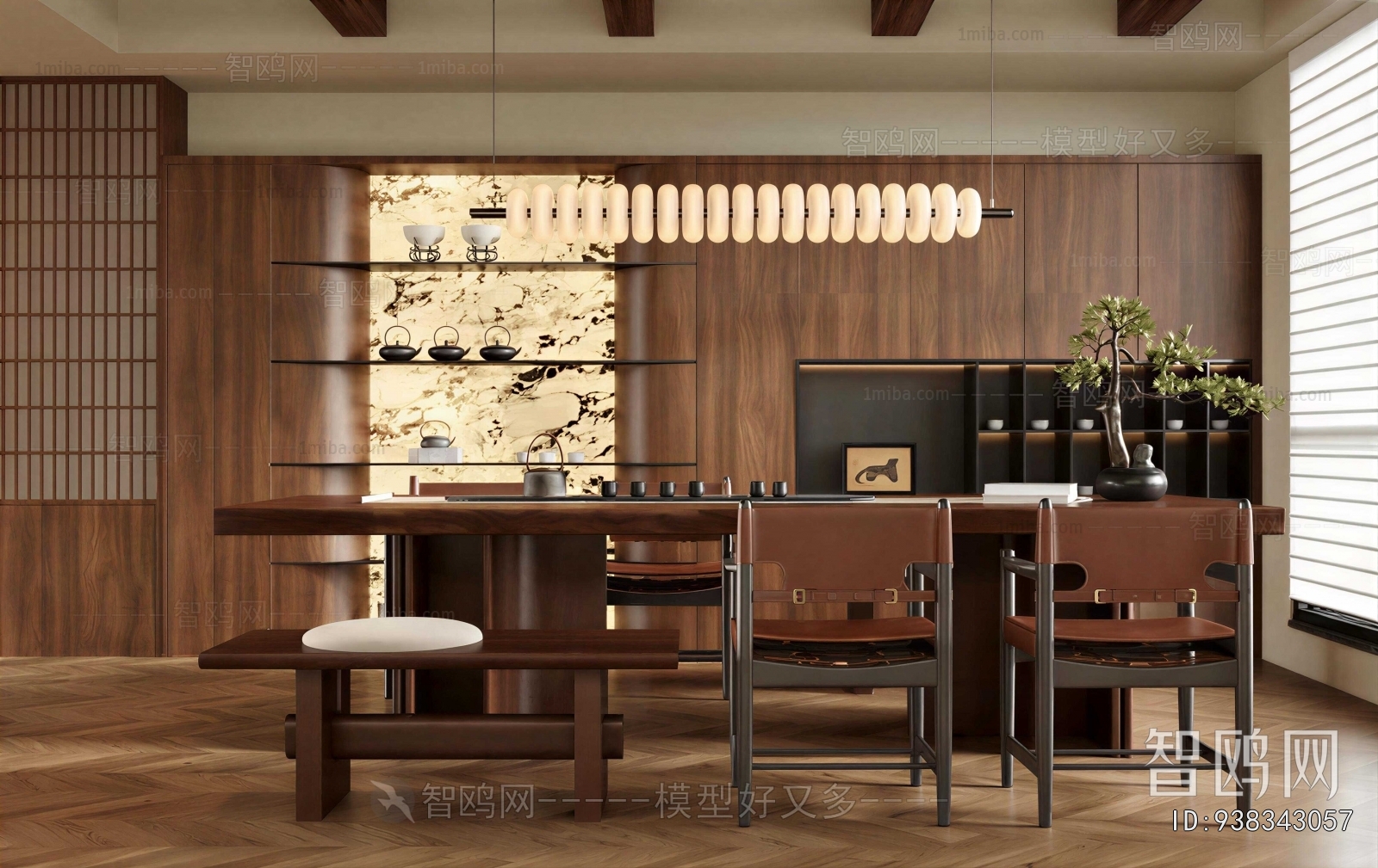 Modern Tea House