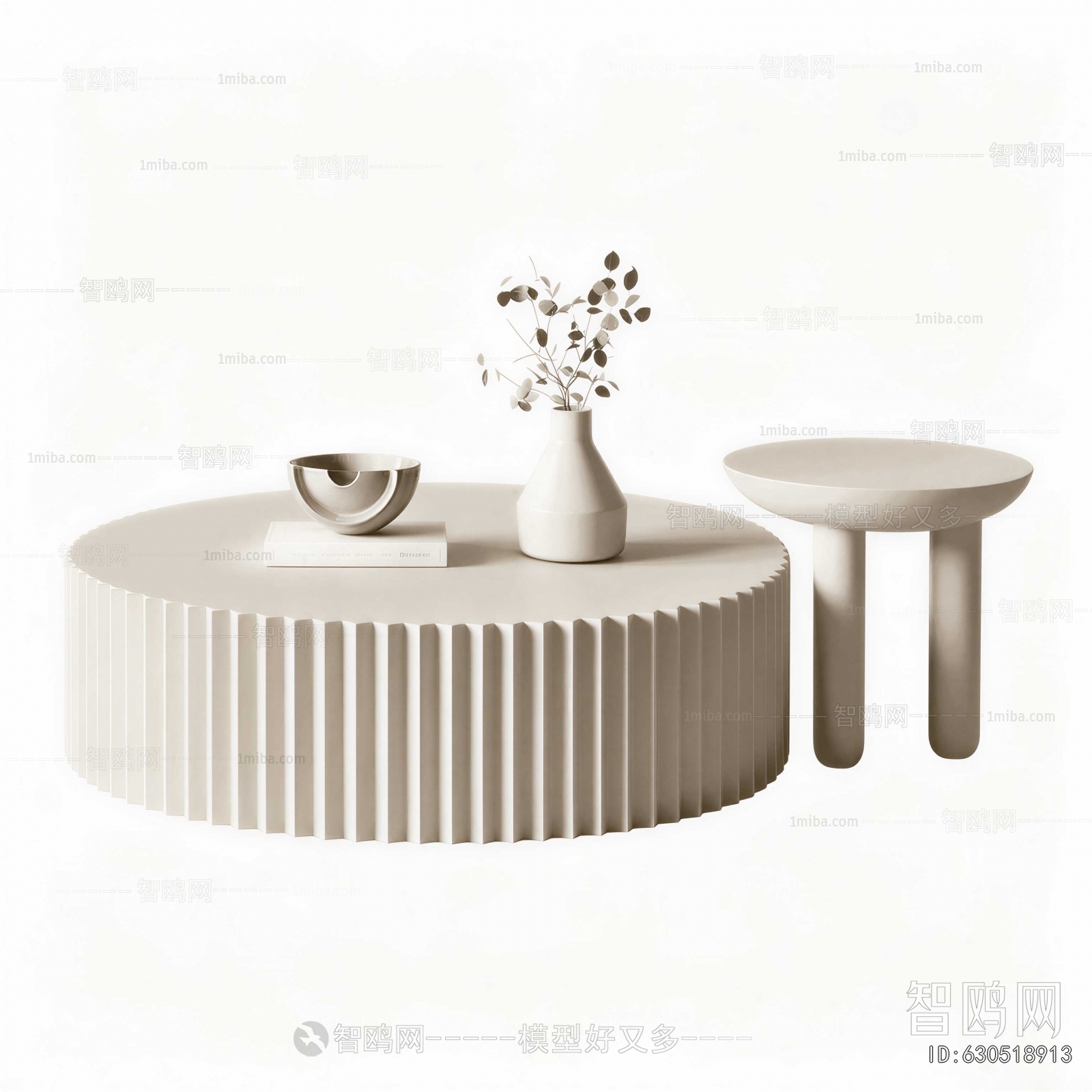 Modern Coffee Table