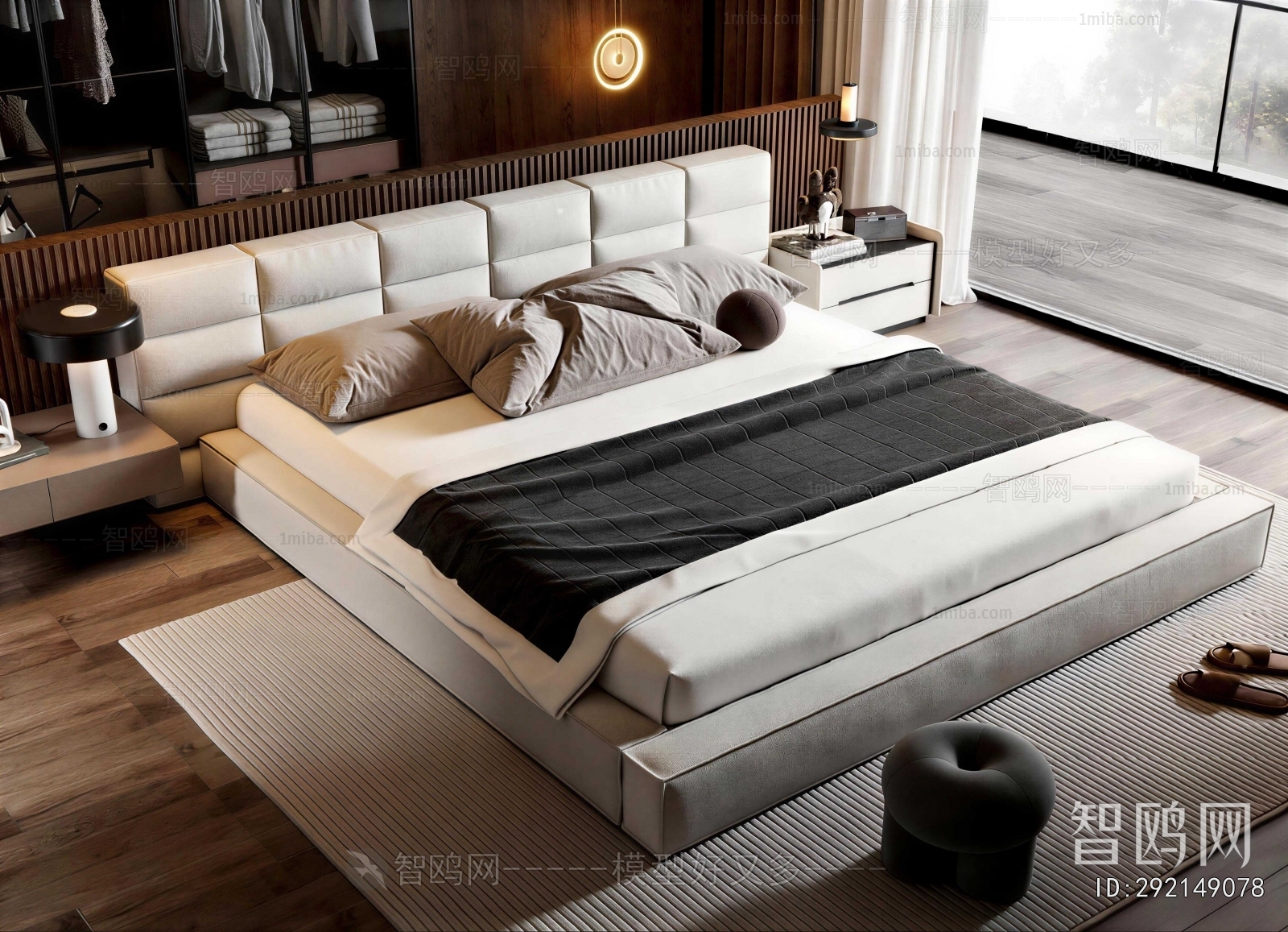 Modern Double Bed