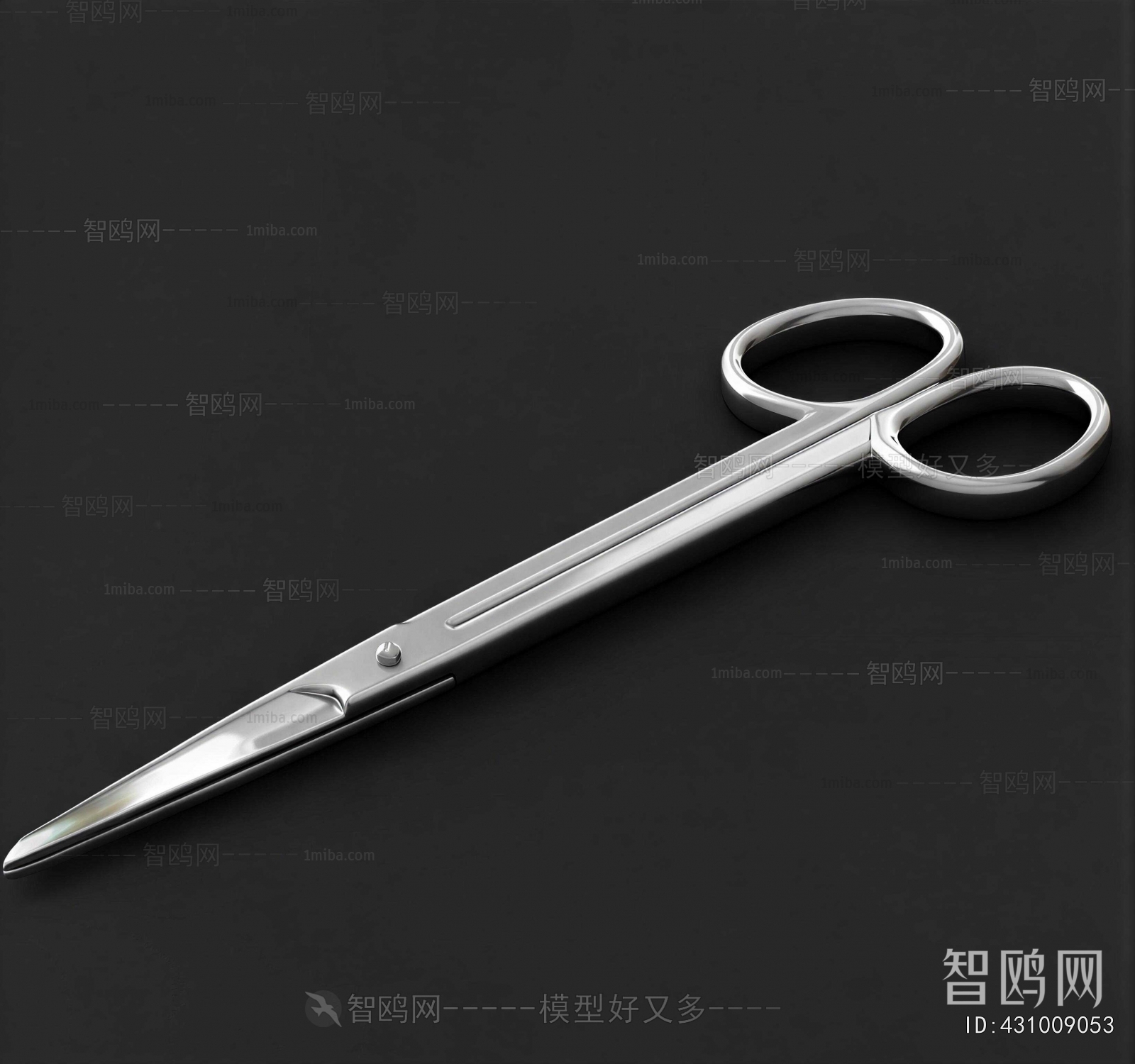Modern Medical Equipment