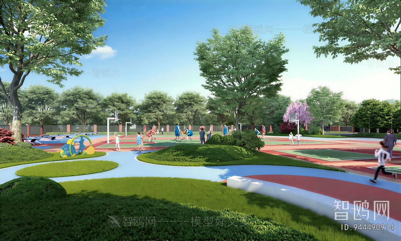 Modern Park Landscape