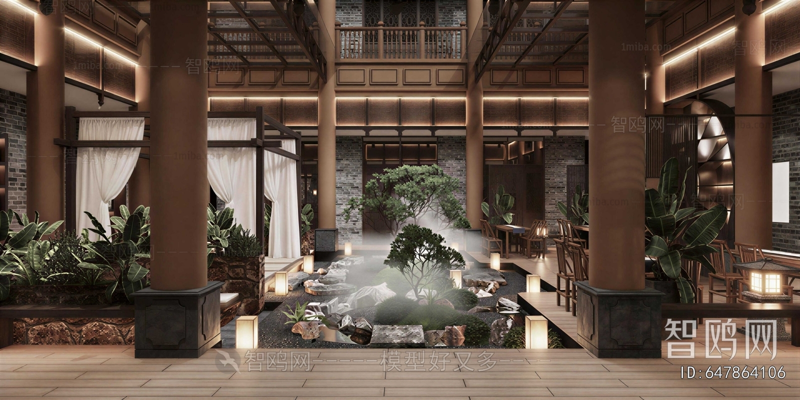 New Chinese Style Restaurant