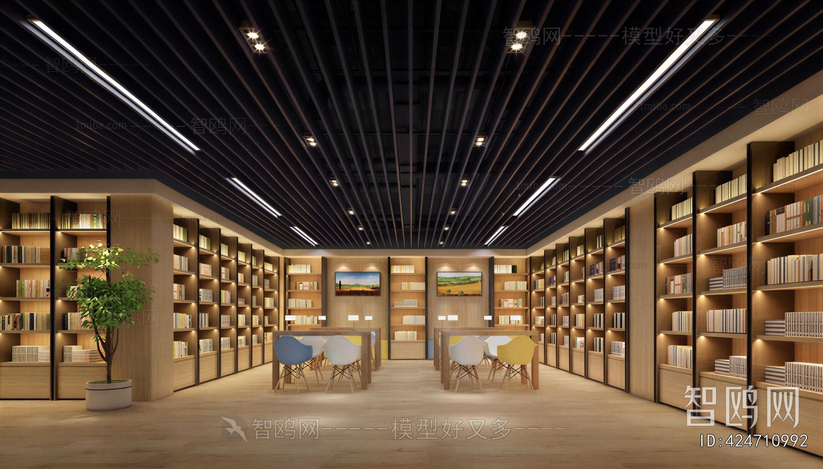 Modern Library