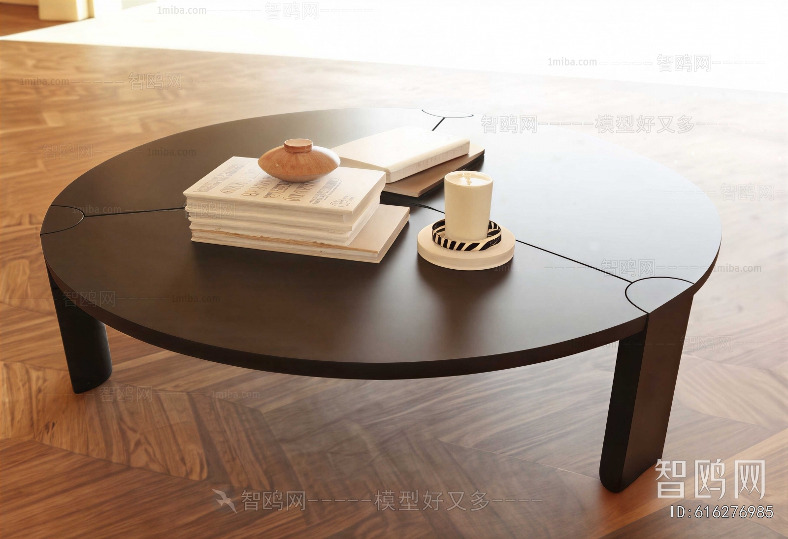Modern Coffee Table