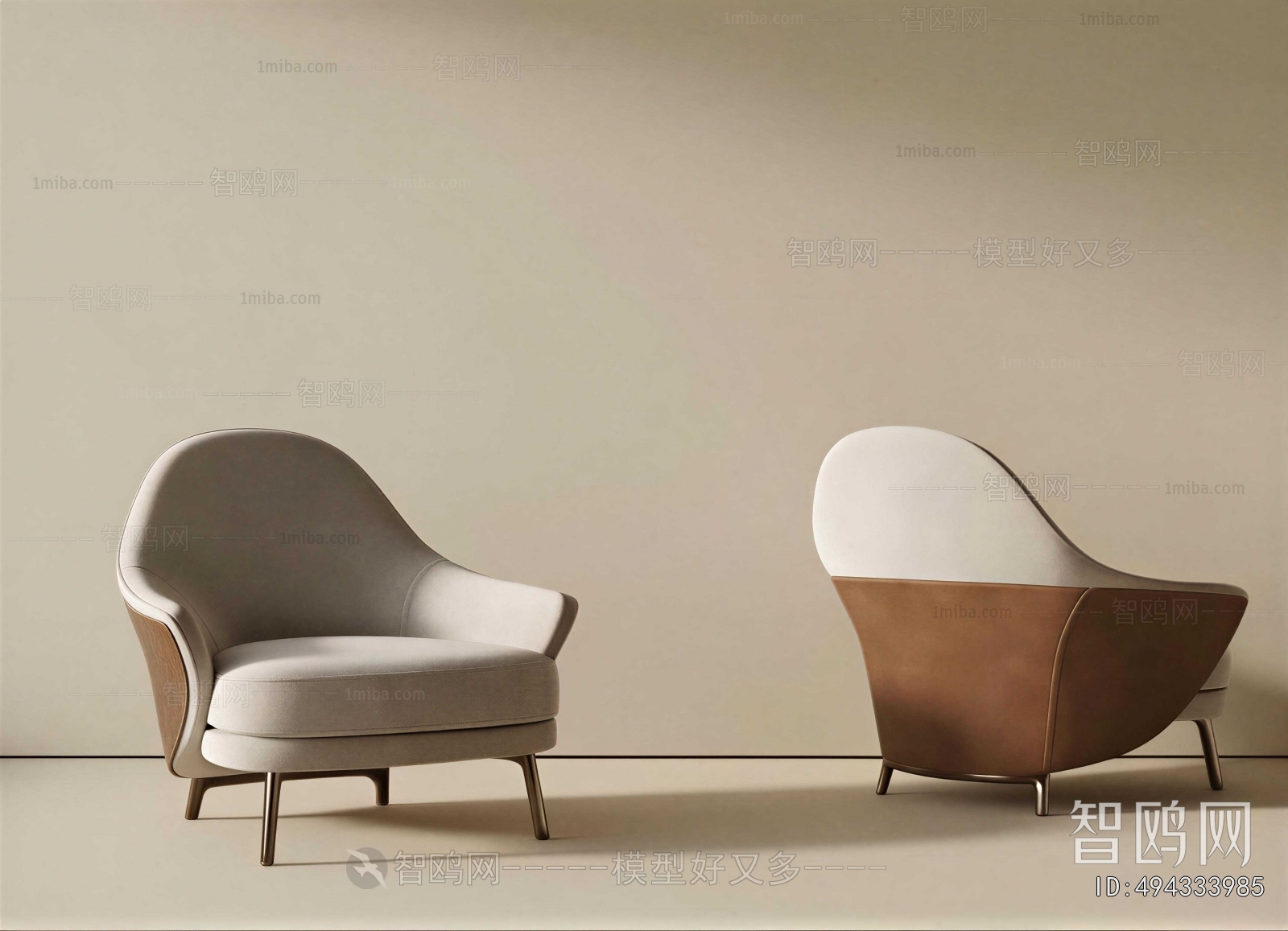 Modern Lounge Chair