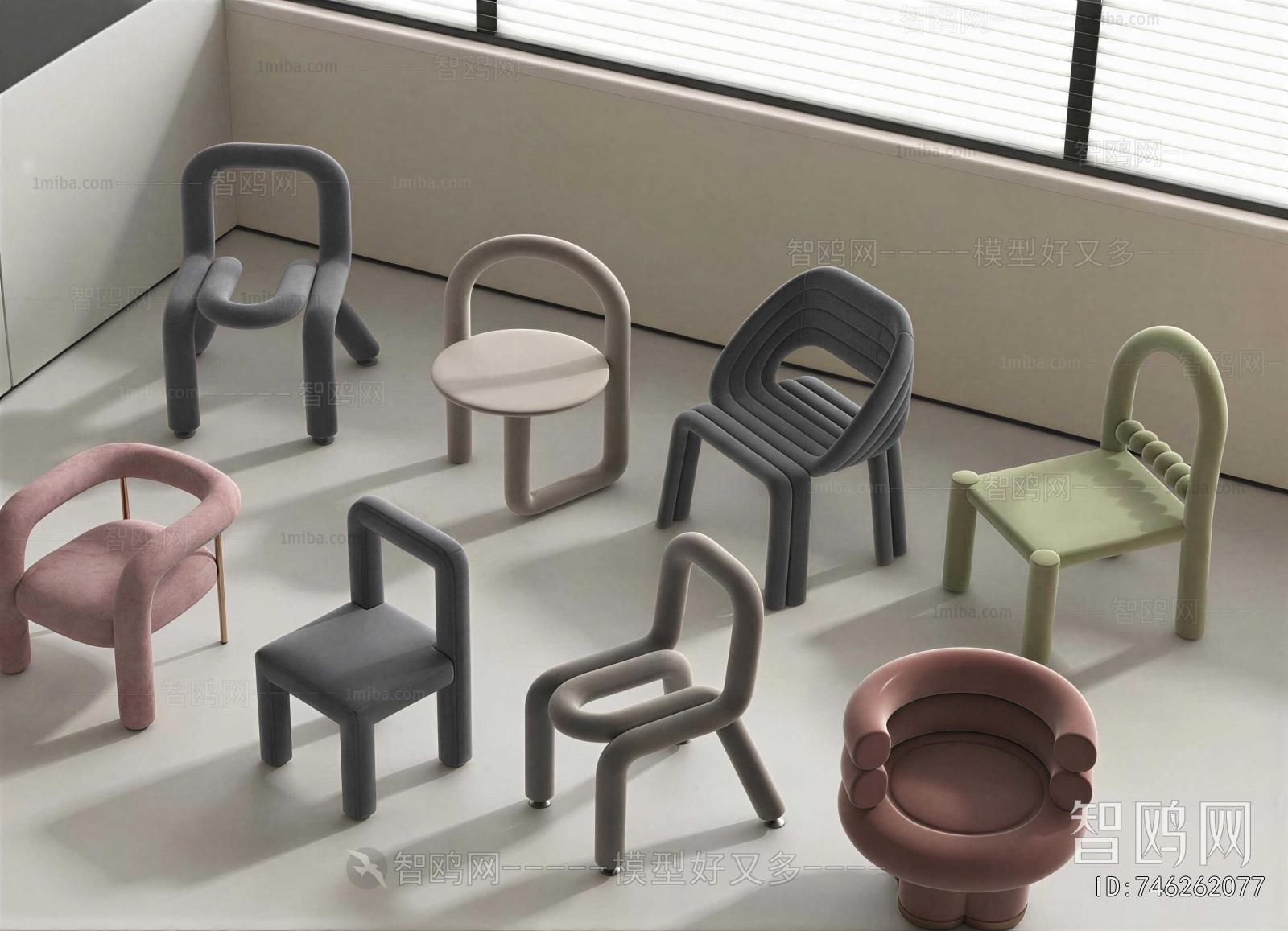 Modern Children Chair